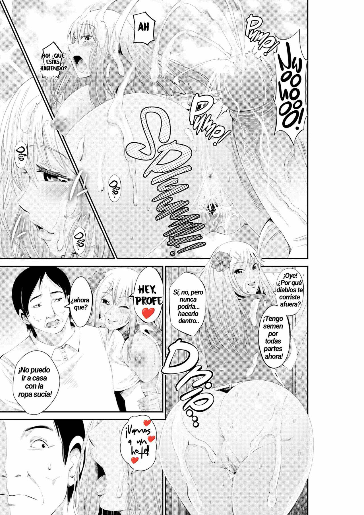 [Akiha@] LoveHo Tokubetsu Seishidou Sensei to Gachi Pako toka Maji Yoyuudashi [Spanish] [John] [Decensored] [Digital] 画像番号 12