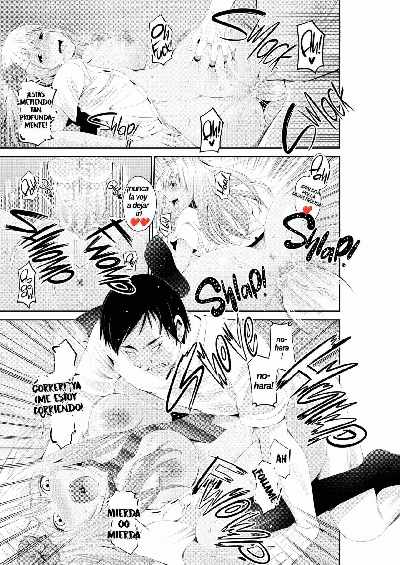 [Akiha@] LoveHo Tokubetsu Seishidou Sensei to Gachi Pako toka Maji Yoyuudashi [Spanish] [John] [Decensored] [Digital] 画像番号 22