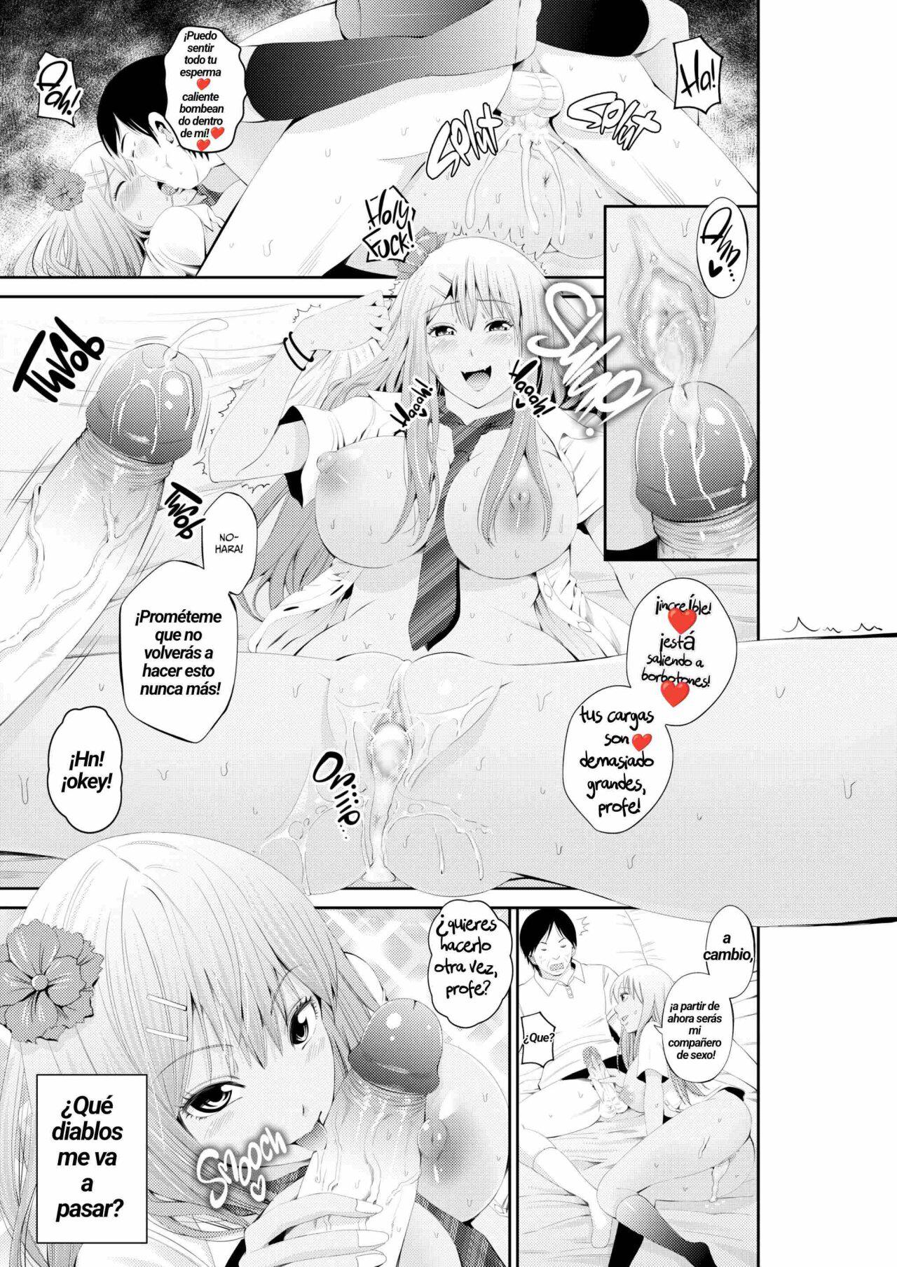 [Akiha@] LoveHo Tokubetsu Seishidou Sensei to Gachi Pako toka Maji Yoyuudashi [Spanish] [John] [Decensored] [Digital] 画像番号 24