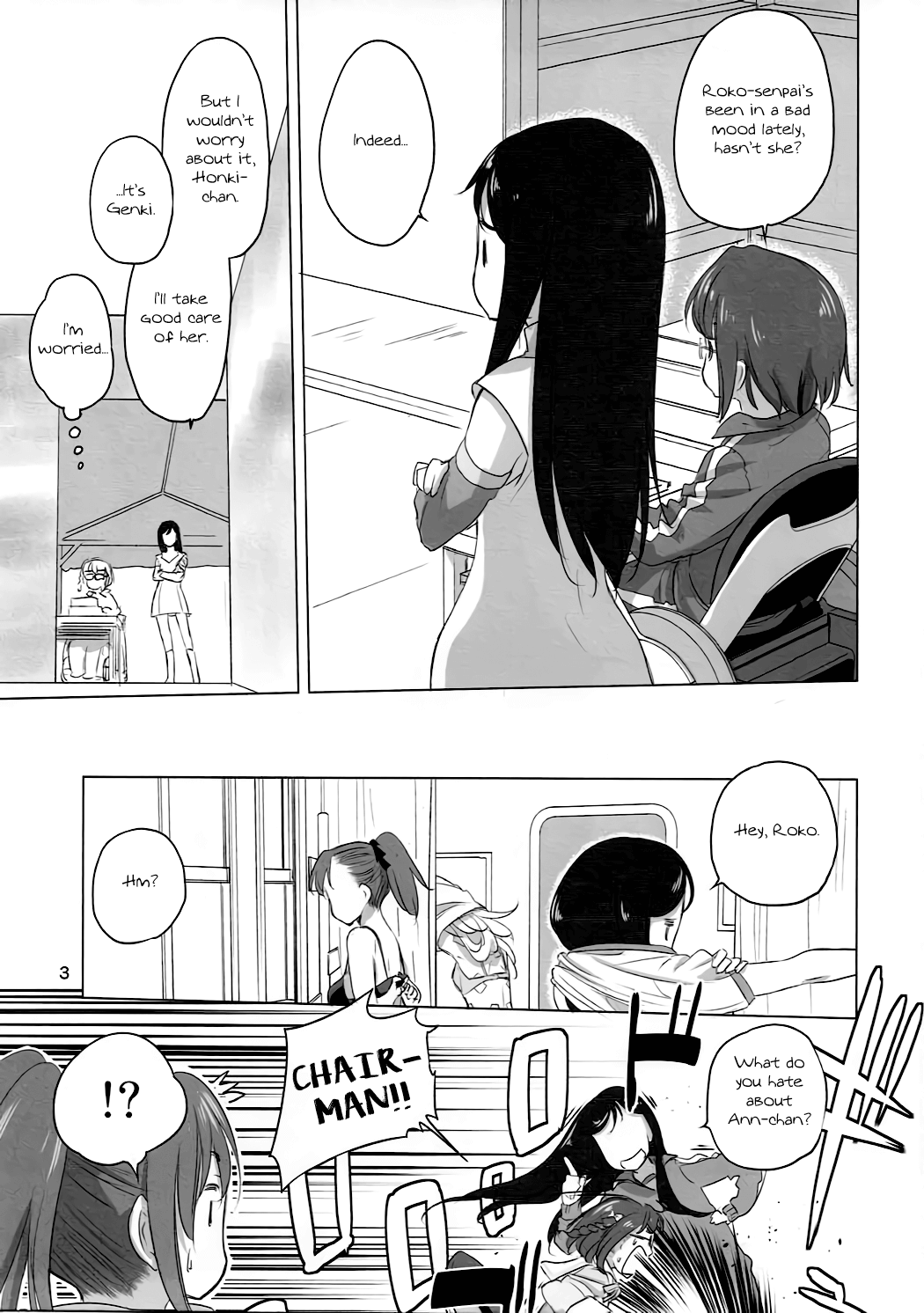 (C92) [VOLUTES (Kurogane Kenn)] Caploco (Action Heroine Cheer Fruits) [English] {/u/ scanlations} 图片编号 3