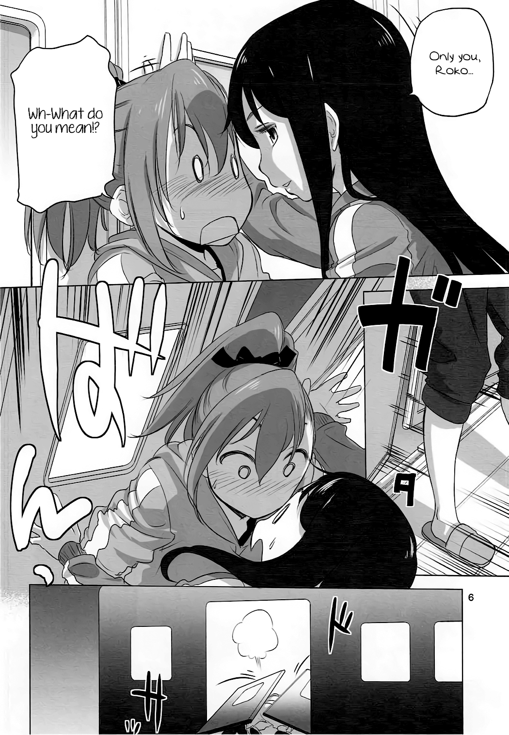 (C92) [VOLUTES (Kurogane Kenn)] Caploco (Action Heroine Cheer Fruits) [English] {/u/ scanlations} 图片编号 6