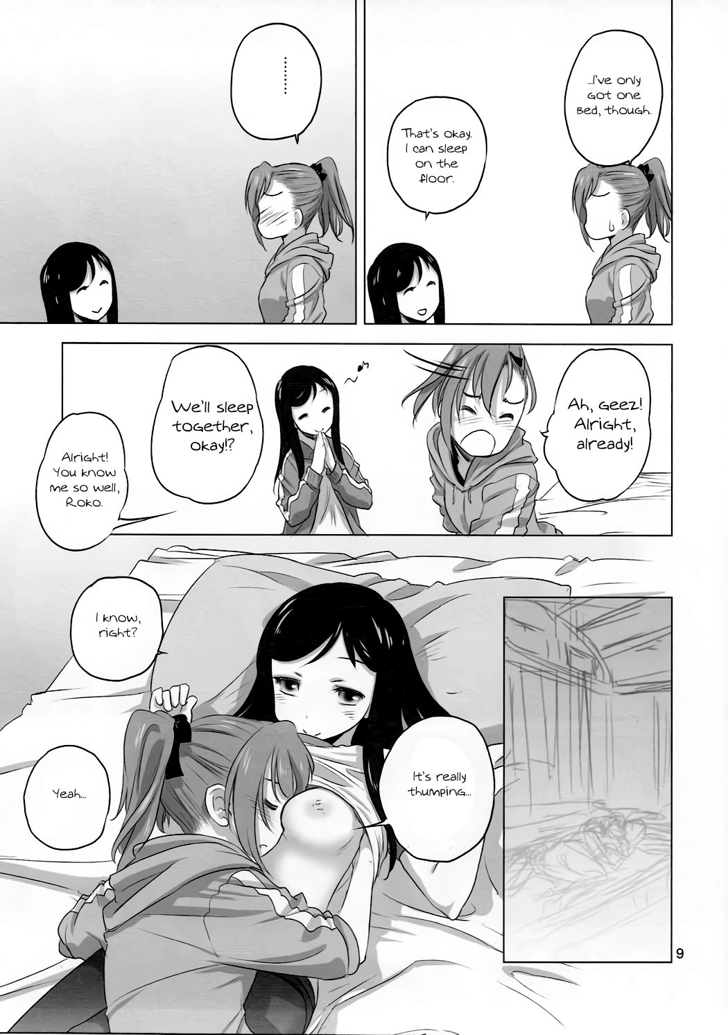 (C92) [VOLUTES (Kurogane Kenn)] Caploco (Action Heroine Cheer Fruits) [English] {/u/ scanlations} 图片编号 9