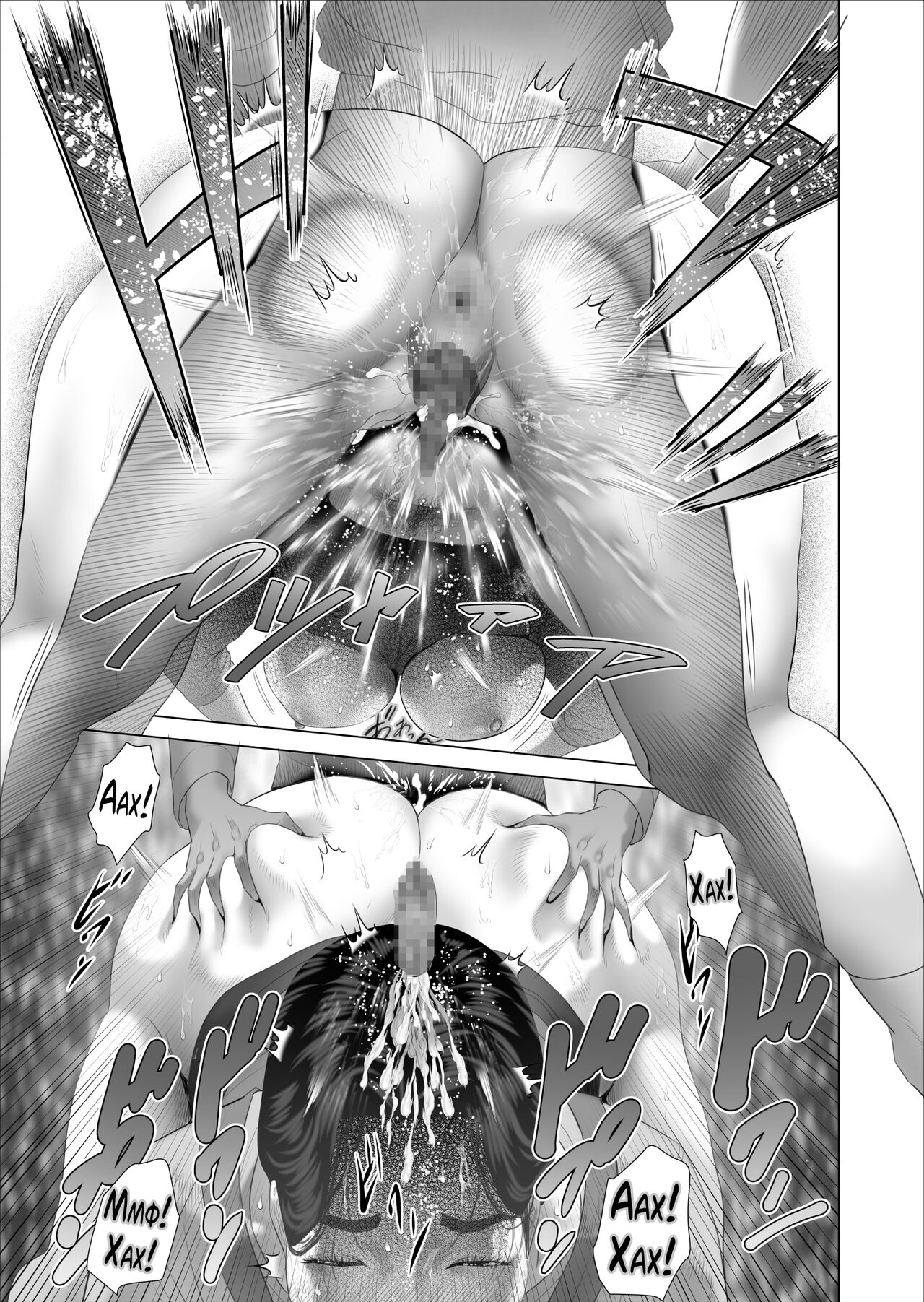 [Hyo-dou (Hyji)] Boku ga Okaa-san to Konna Koto ni Nacchau Hanashi 6 Kanri Hen | История о том, как я решил сделать это вместе с мамой 6 [Russian] [LegOsi] image number 29