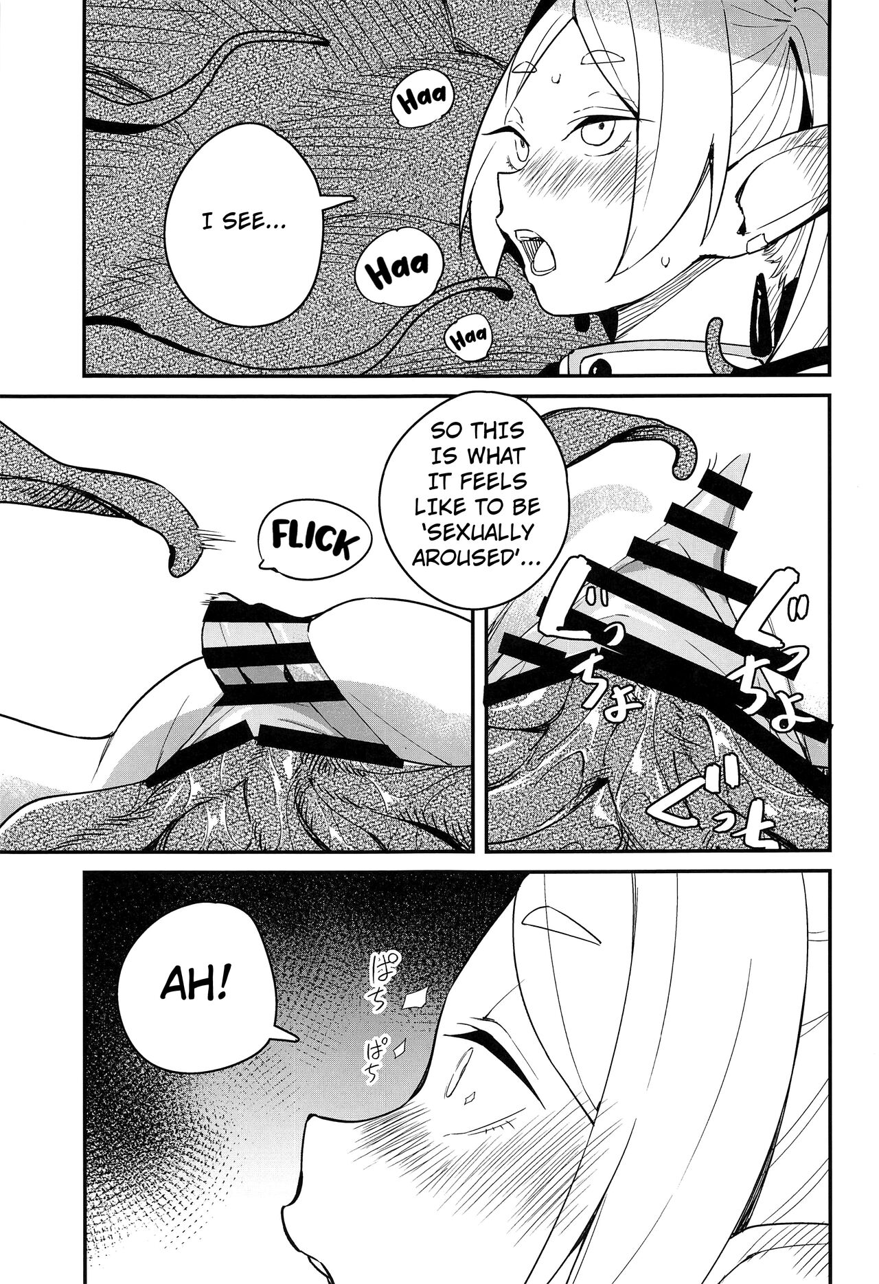 (C103) [Tanaka-ke no Kamo (Tanaka Ahiru)] Otoshiana kara no Dasshutsu (Sousou no Frieren) [English] [Kuraudo] 画像番号 22