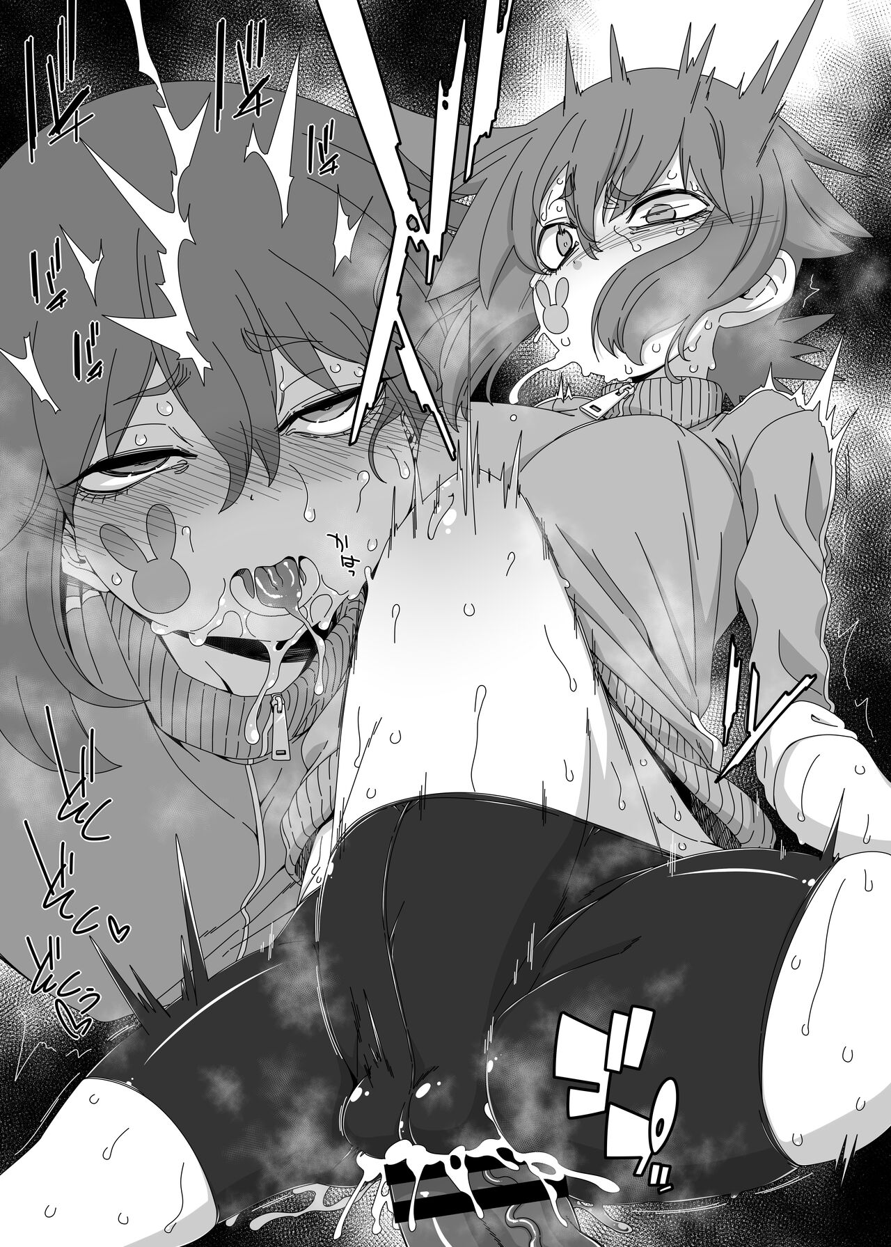 [Hanya Yashiki (Hanya)] Ousagi-sama [Chinese] [白杨汉化组] [Digital] 图片编号 10