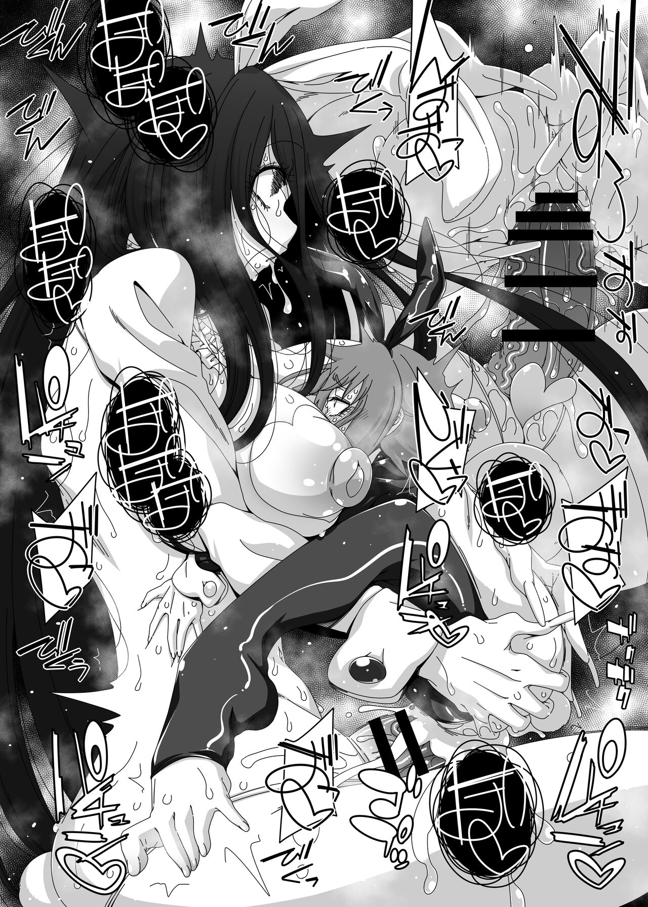 [Hanya Yashiki (Hanya)] Ousagi-sama [Chinese] [白杨汉化组] [Digital] 图片编号 20