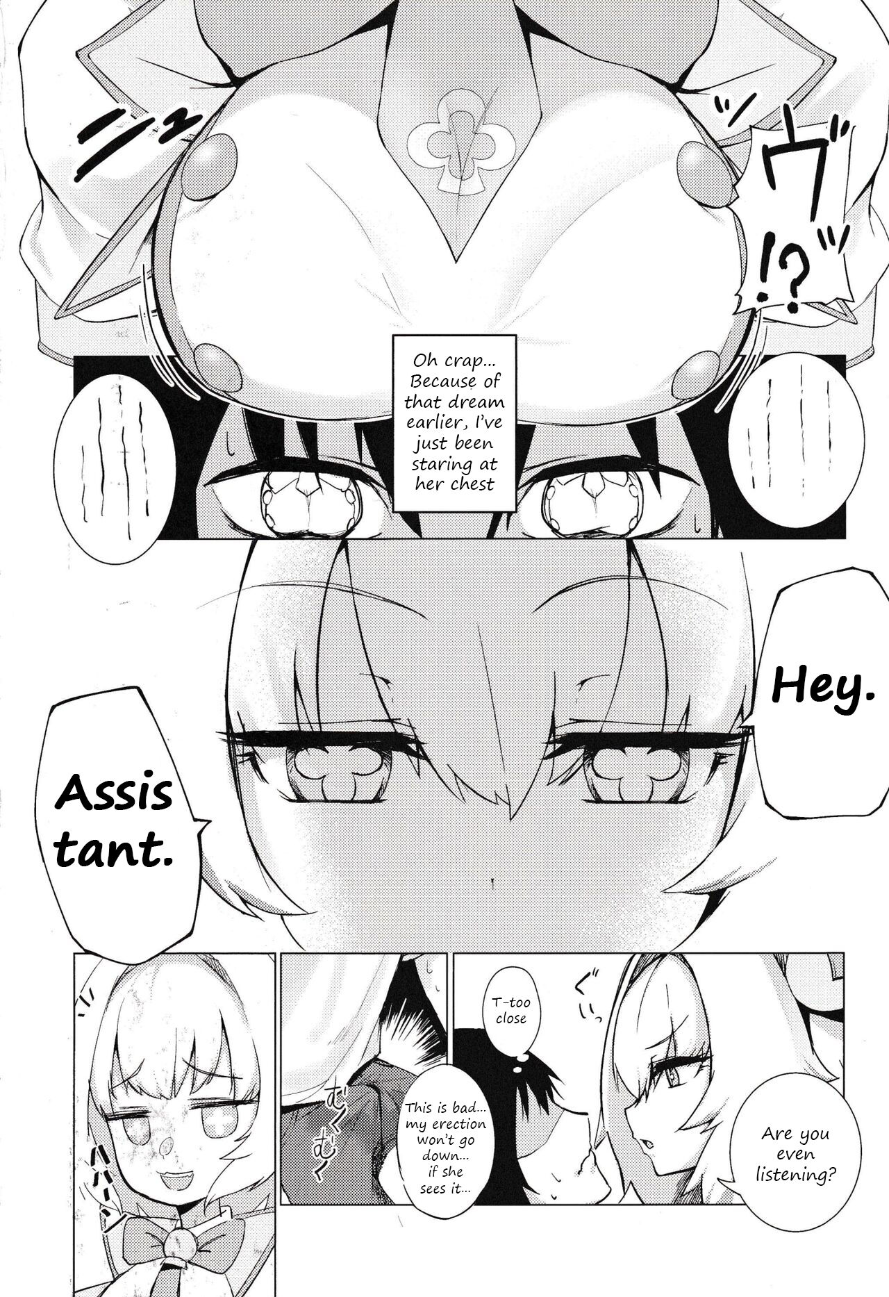 [ALBANOTE (ALBA)] Pai-nyan o Wakareseru! nante Sonna no Muri desu Nya w | I'll make Pi-nyan understand!! That's impossible nya lol (Bomber Girl) [English] [Translatorfag] 图片编号 3