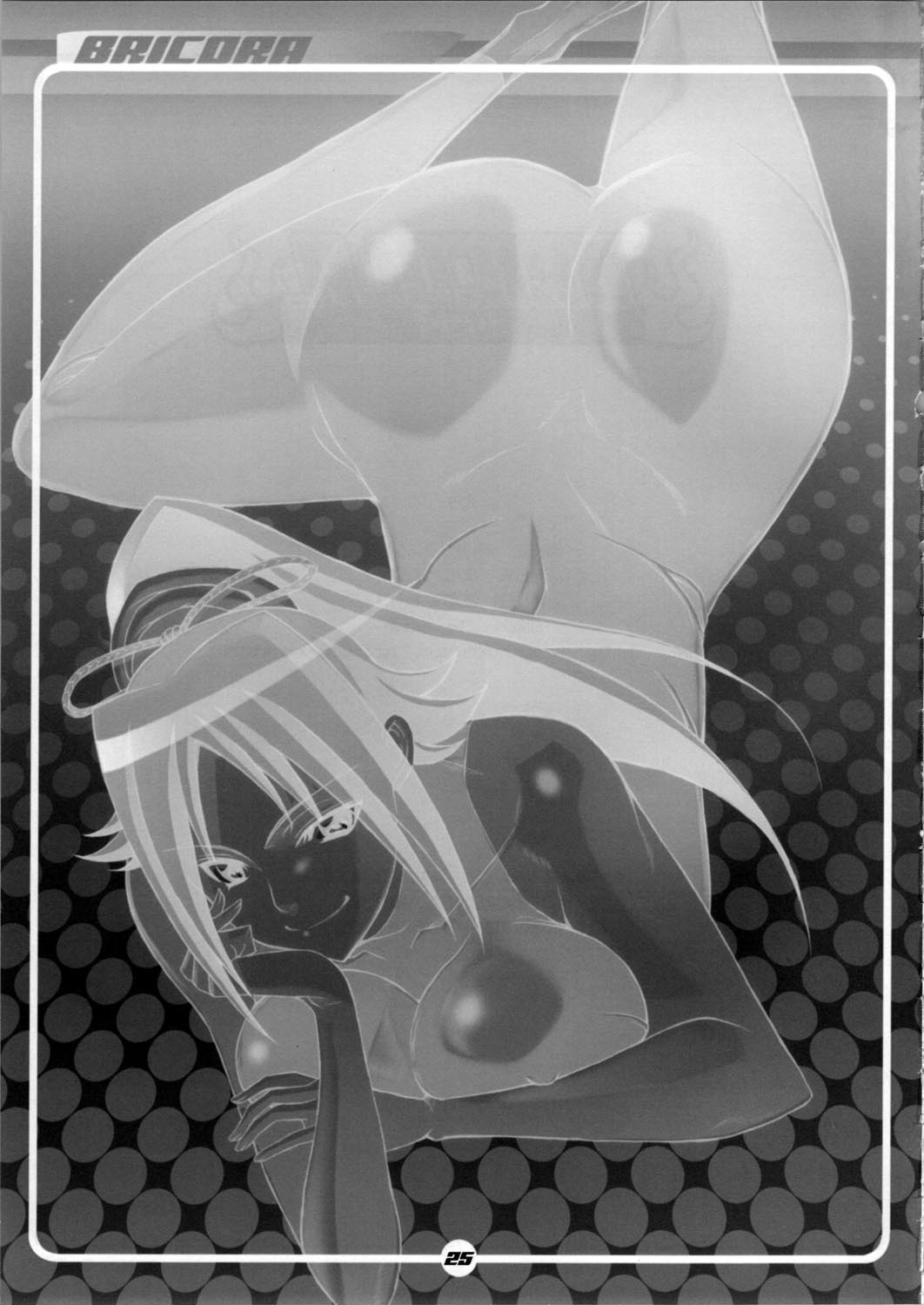 (C72) [Diogenes Club (Haikawa Hemlen)] BRICOLA (Bleach) 图片编号 25