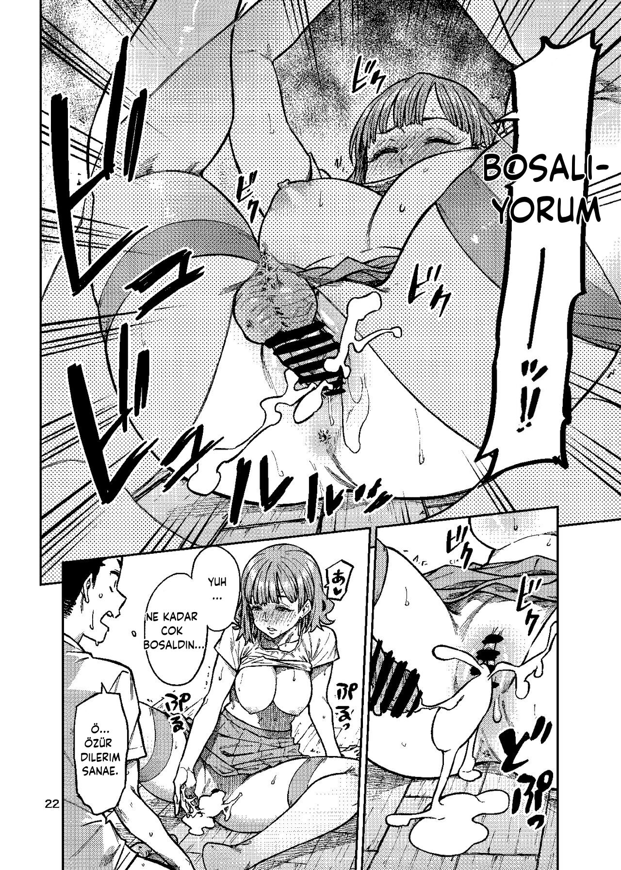 (desudesu ) ~Anata ni Nita Kodomo ga U*****te......~ (Sana Benzeyen Bir Cocuk Istiyorum) [Turkish] [azginkedyy] 图片编号 23