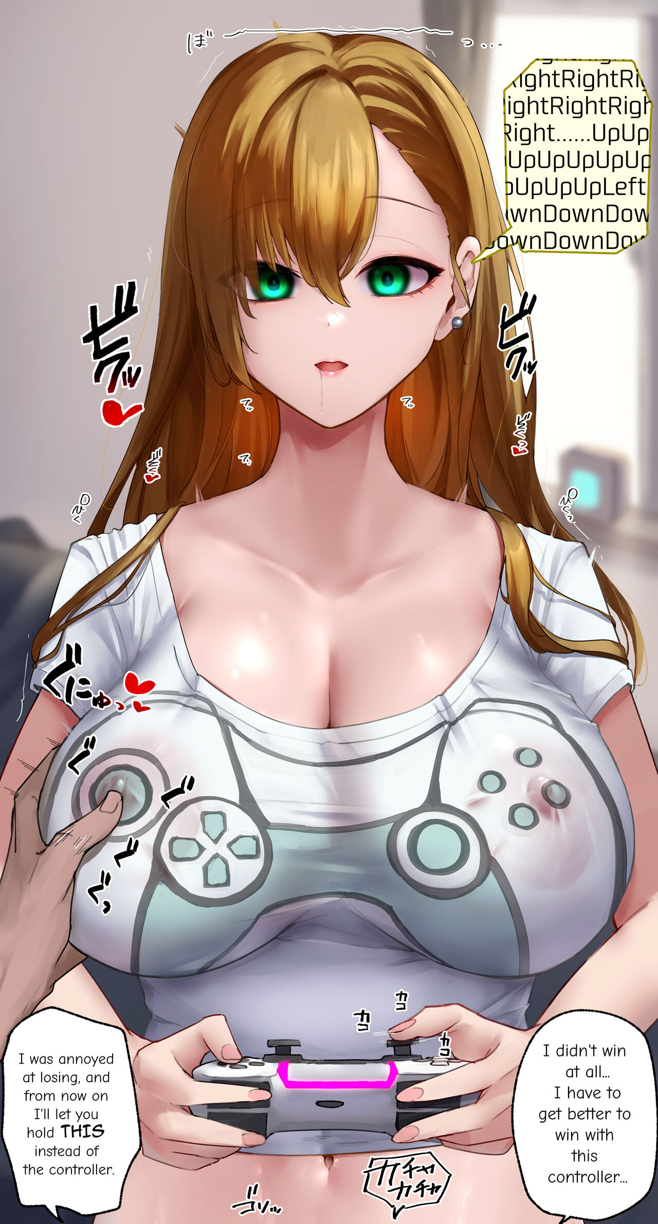 [Rim] Ningen-gata Controller | Humanoid Controller [English] 图片编号 6