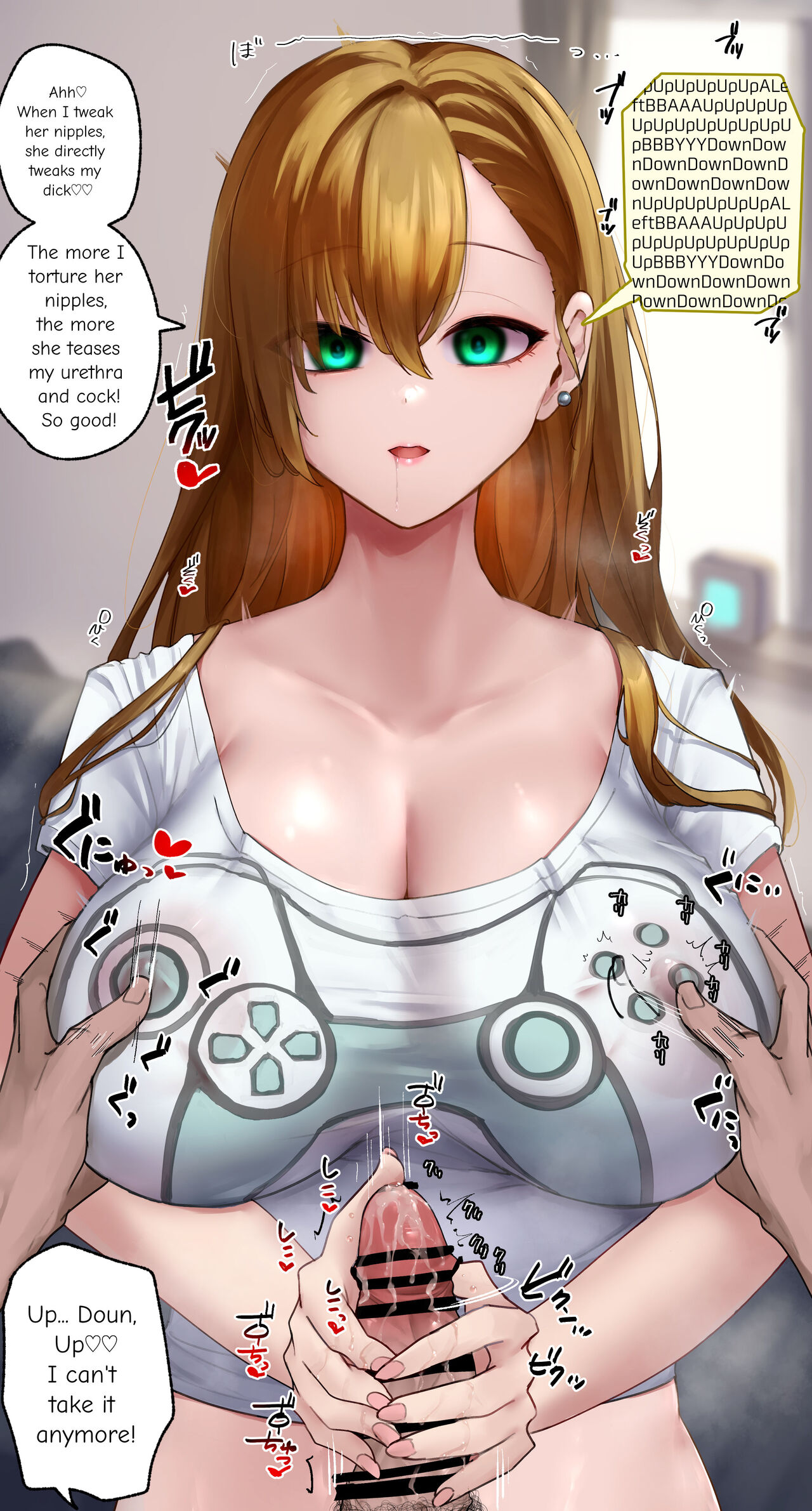 [Rim] Ningen-gata Controller | Humanoid Controller [English] 图片编号 9