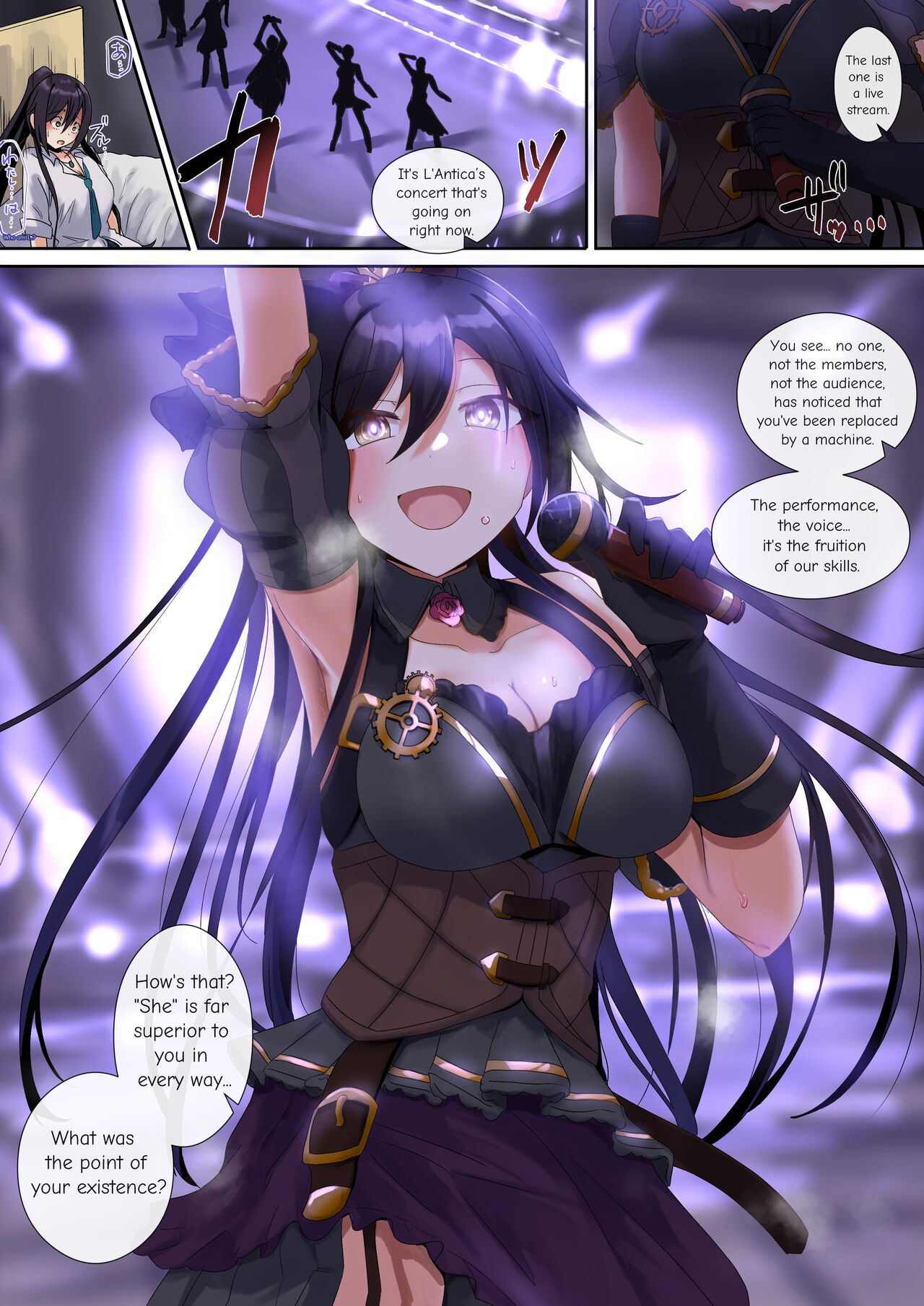 [Rim] Kikai Ningyou no Nichijou | The Daily Life Of A Mechanical Doll (THE iDOLM@STER: Shiny Colors) [English] 画像番号 2