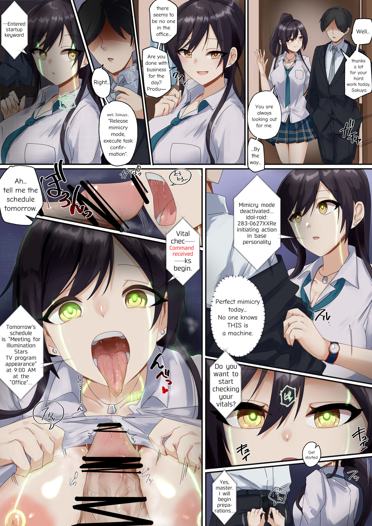 [Rim] Kikai Ningyou no Nichijou | The Daily Life Of A Mechanical Doll (THE iDOLM@STER: Shiny Colors) [English] 画像番号 5