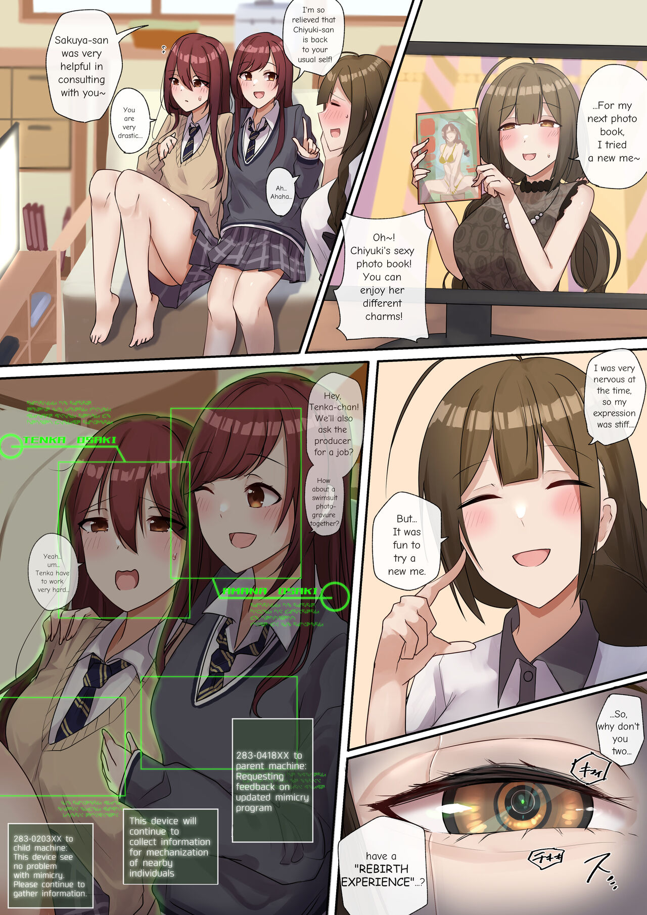 [Rim] Kikai Ningyou no Nichijou | The Daily Life Of A Mechanical Doll (THE iDOLM@STER: Shiny Colors) [English] 画像番号 11