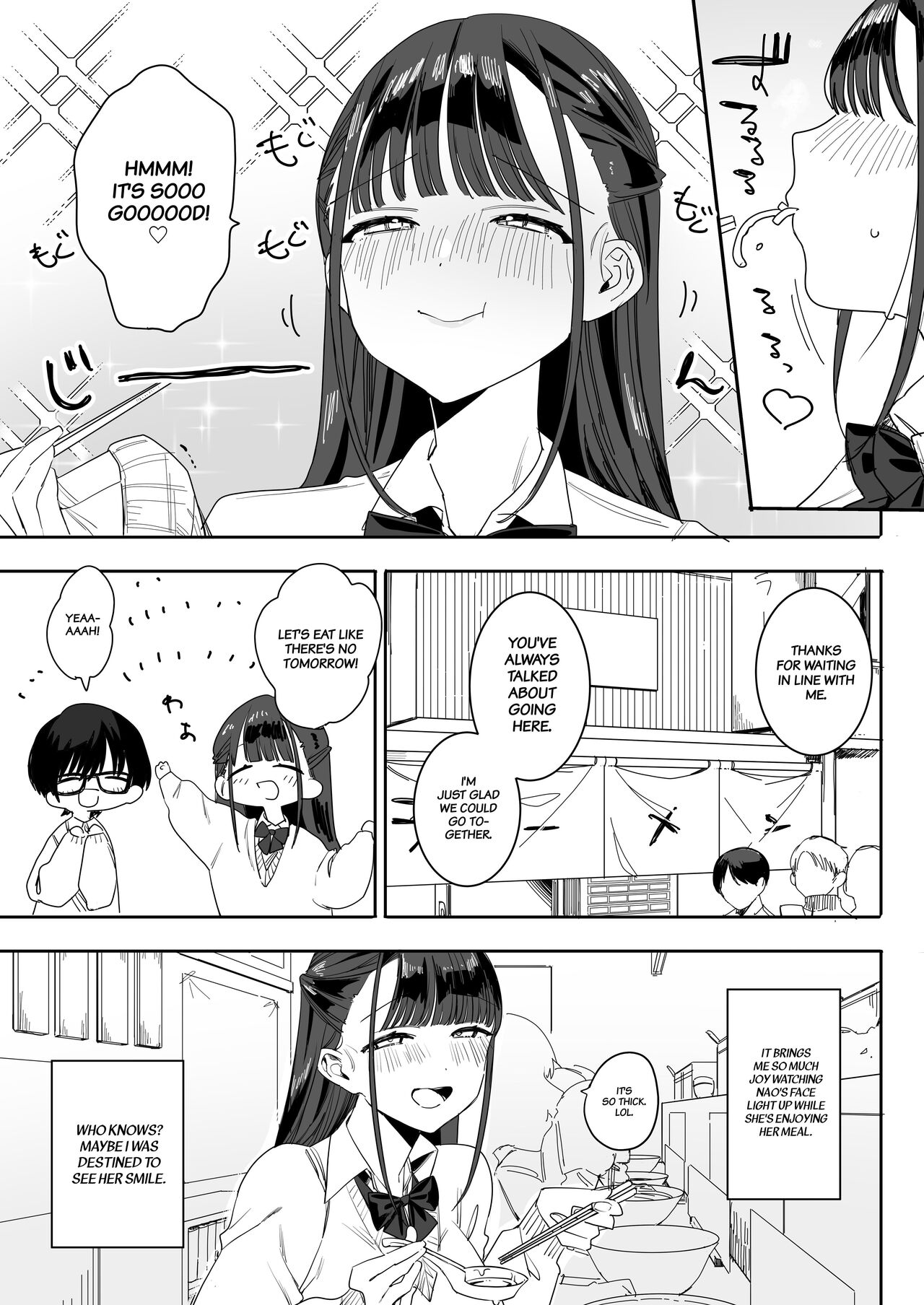 [Nakosiru] Mochimochi Nao's Sweet and Sexy Story That Makes You Melt [English] [Project Valvrein] 图片编号 5