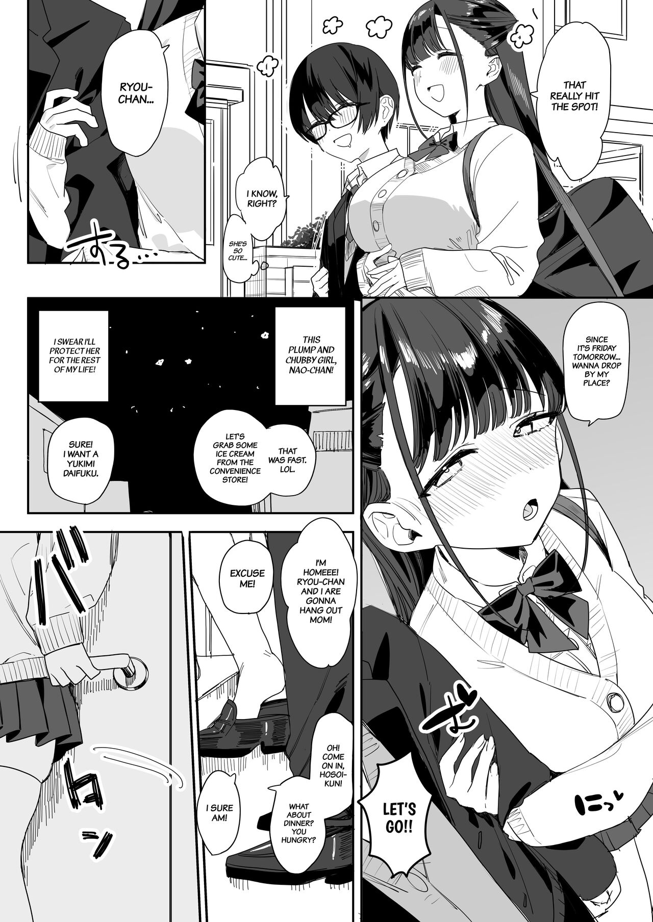 [Nakosiru] Mochimochi Nao's Sweet and Sexy Story That Makes You Melt [English] [Project Valvrein] 图片编号 8