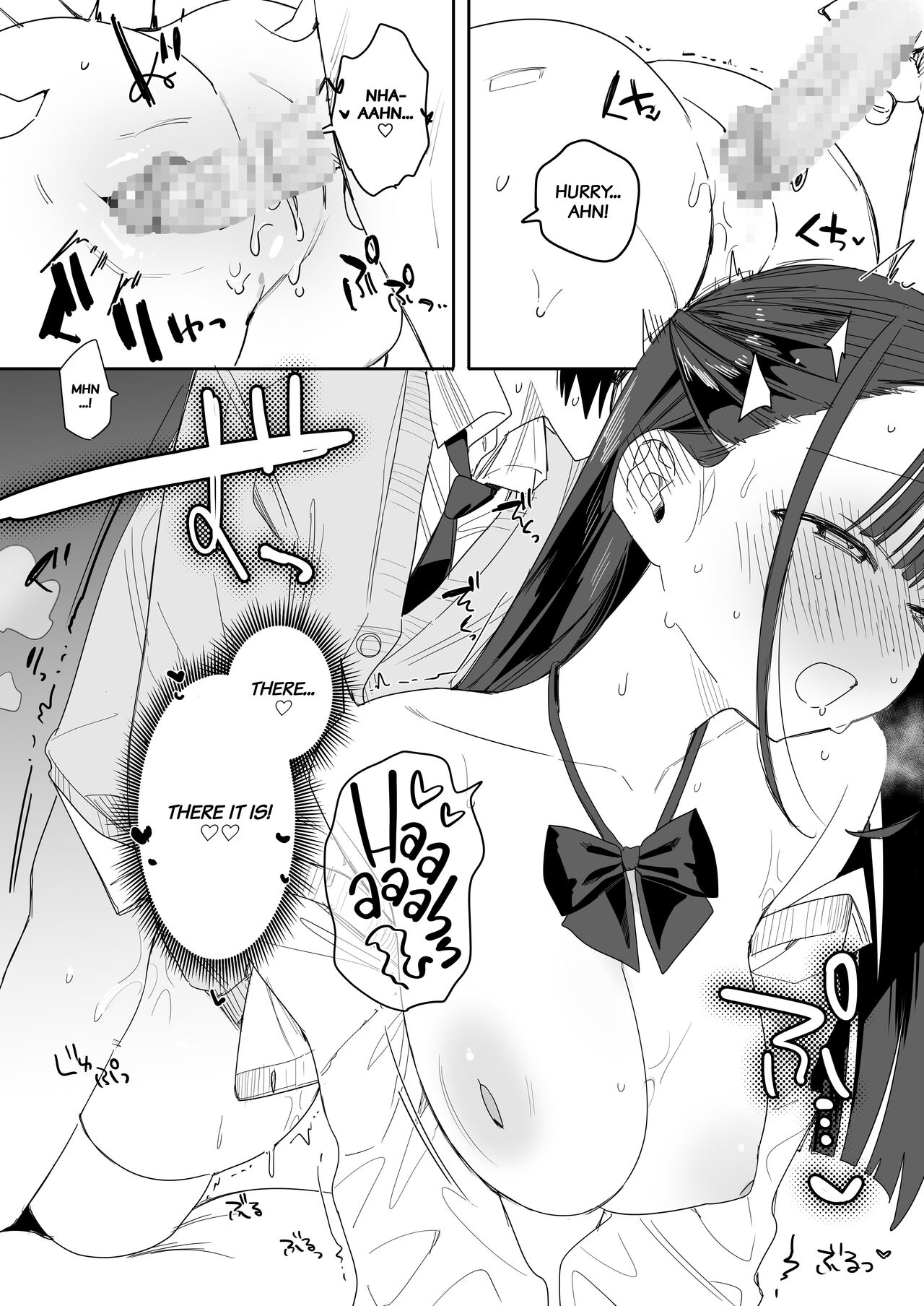 [Nakosiru] Mochimochi Nao's Sweet and Sexy Story That Makes You Melt [English] [Project Valvrein] 图片编号 23