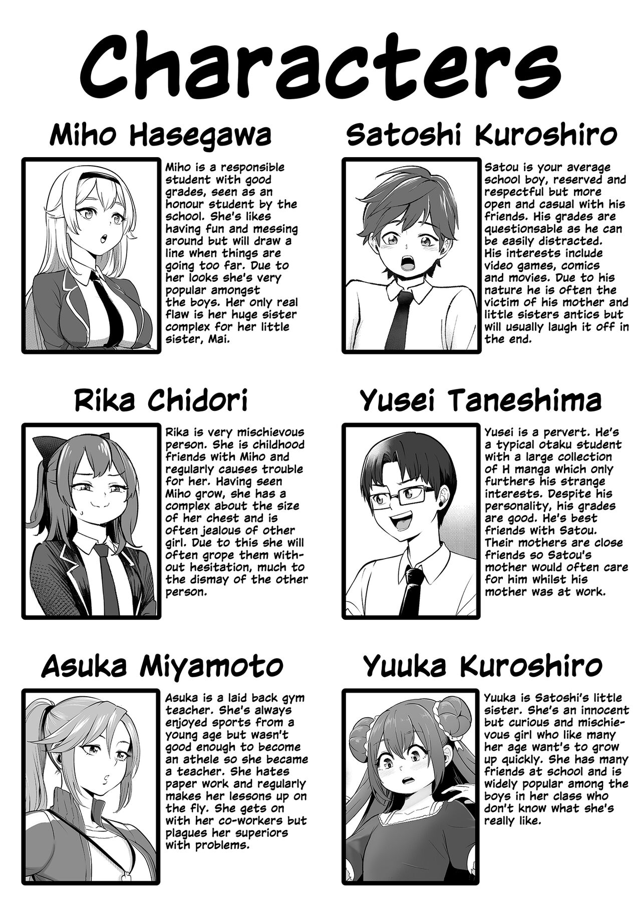 [Kawaii Tsun'aho] Change Ring the Manga 图片编号 3