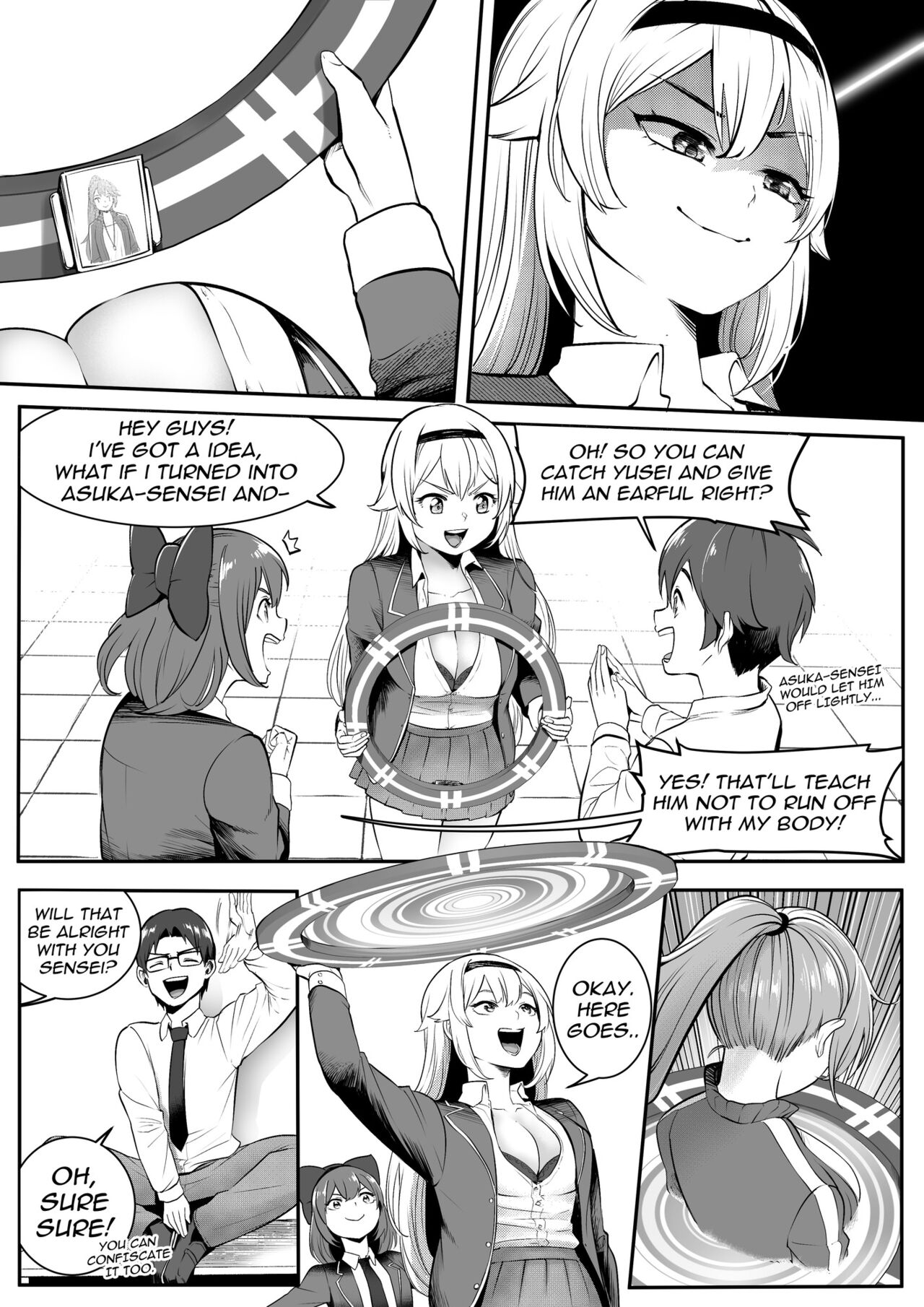 [Kawaii Tsun'aho] Change Ring the Manga 图片编号 23