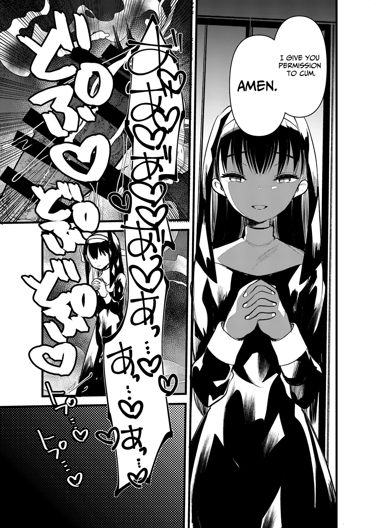 [Amaichigo (Kameyoshi Ichiko)] Kurokami no Maria-sama | Ejaculation Controlled MegaCUM Handjob From The Holy Mother [English] [Benri] [Digital] numero di immagine  15