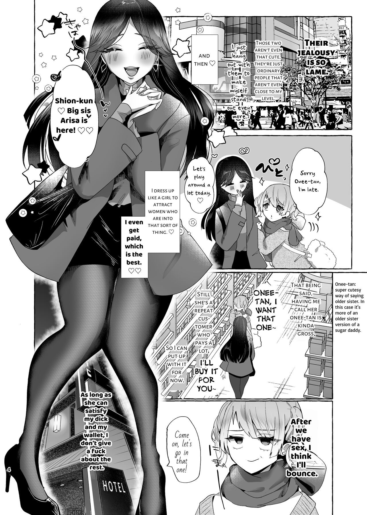 [Tanoshii sui zo ku kan (Umino Ryou)] Shion 100% Feminization ~From Pretty Boy to Piggy Bitch~  [English] [Penguin Piper] [Digital] 이미지 번호 3