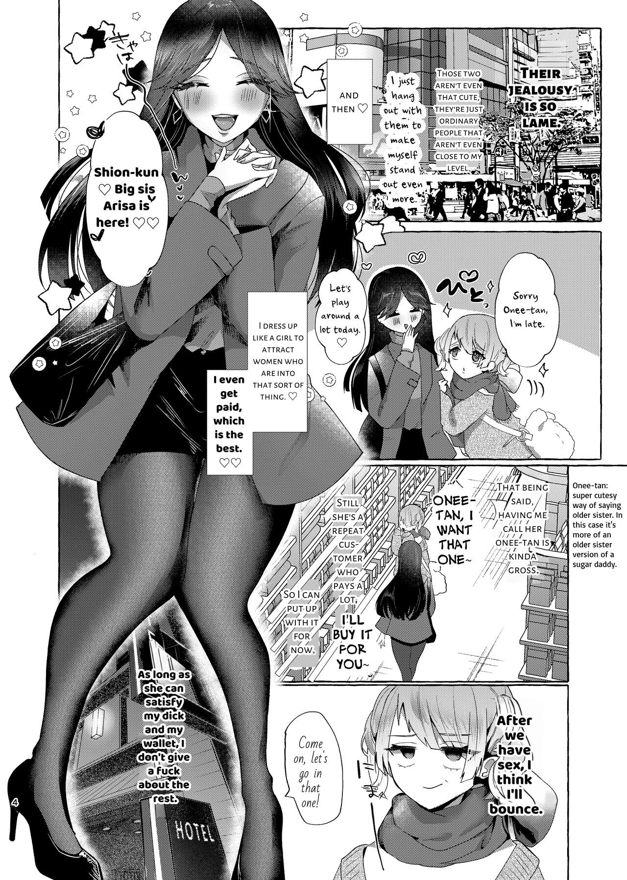 [Tanoshii sui zo ku kan (Umino Ryou)] Shion 100% Feminization ~From Pretty Boy to Piggy Bitch~  [English] [Penguin Piper] [Digital] 이미지 번호 33