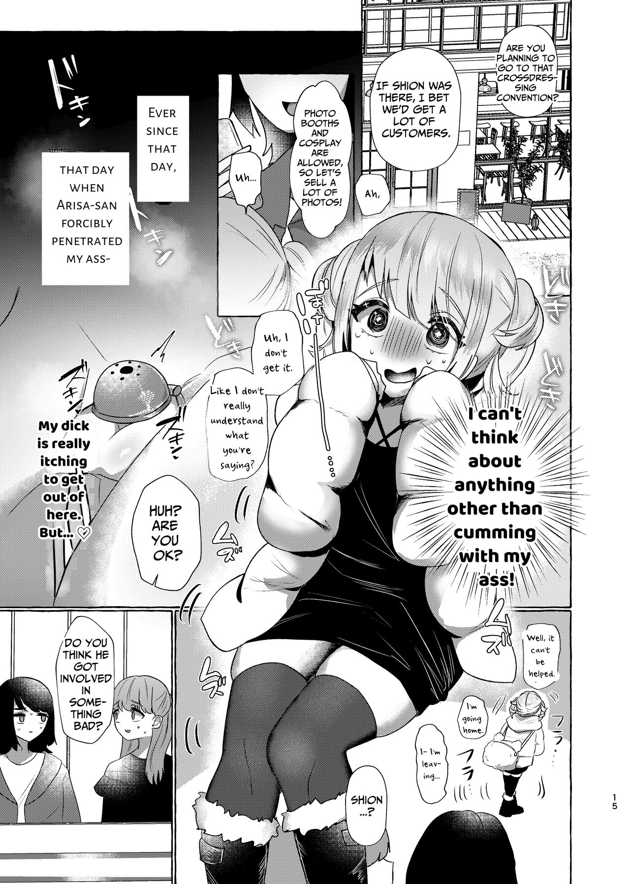 [Tanoshii sui zo ku kan (Umino Ryou)] Shion 100% Feminization ~From Pretty Boy to Piggy Bitch~  [English] [Penguin Piper] [Digital] 이미지 번호 44