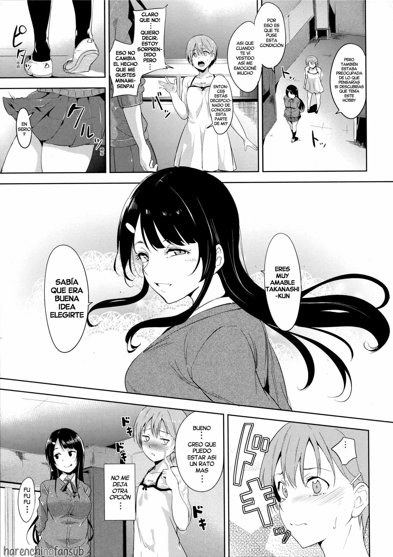 [Alp] Dressing Up!! | A Vestirse!! (IMMORAL ROUTINE) [Spanish] [Harenchi no Fansub] [Decensored] [Digital] 图片编号 5