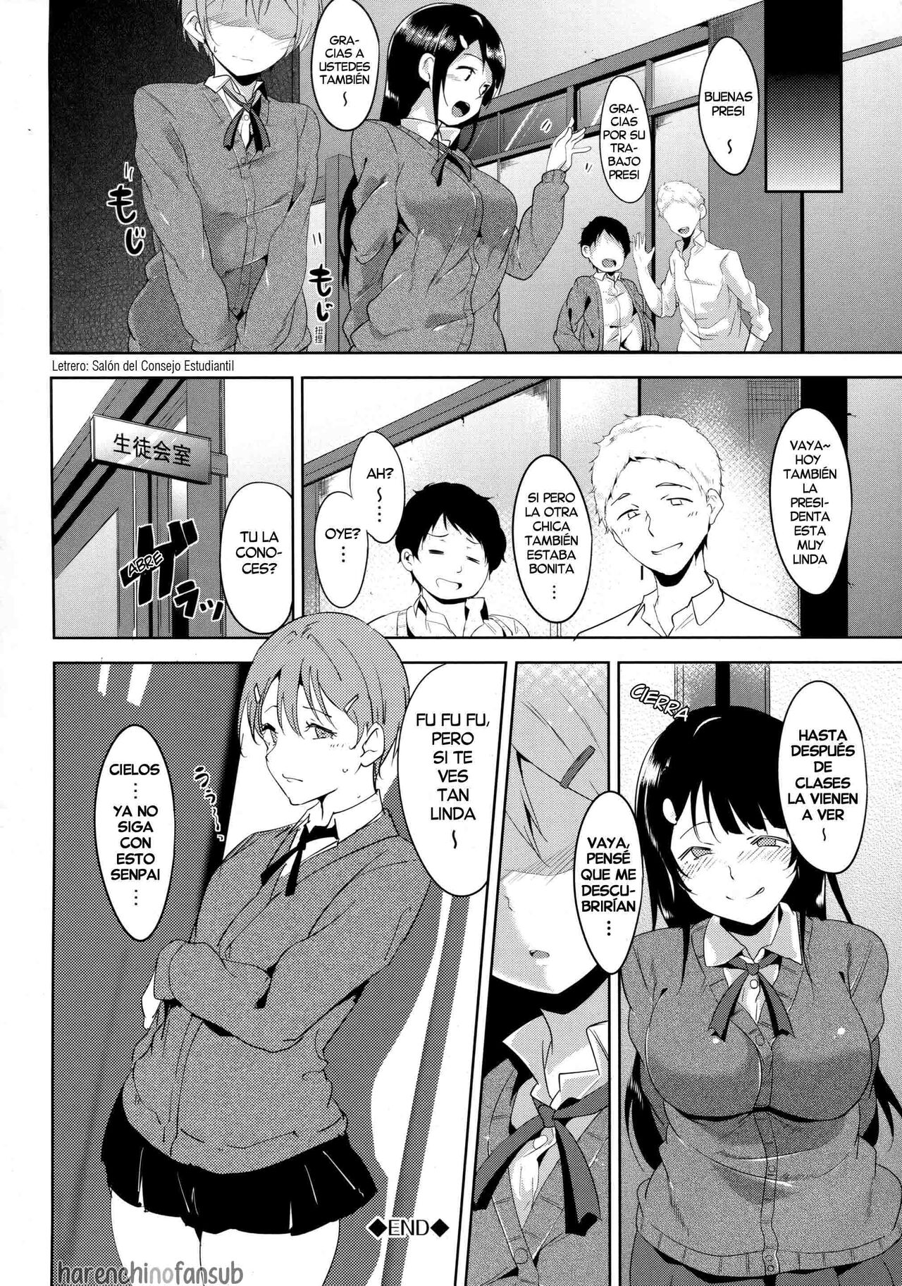 [Alp] Dressing Up!! | A Vestirse!! (IMMORAL ROUTINE) [Spanish] [Harenchi no Fansub] [Decensored] [Digital] 图片编号 20