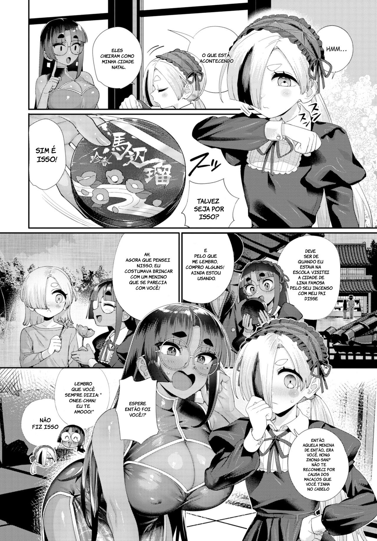 [Oniku] Suishoudama ni Utsuru no wa... (COMIC BAVEL 2024-05) [Portuguese-BR] [Cipher-May] [Digital] 画像番号 8