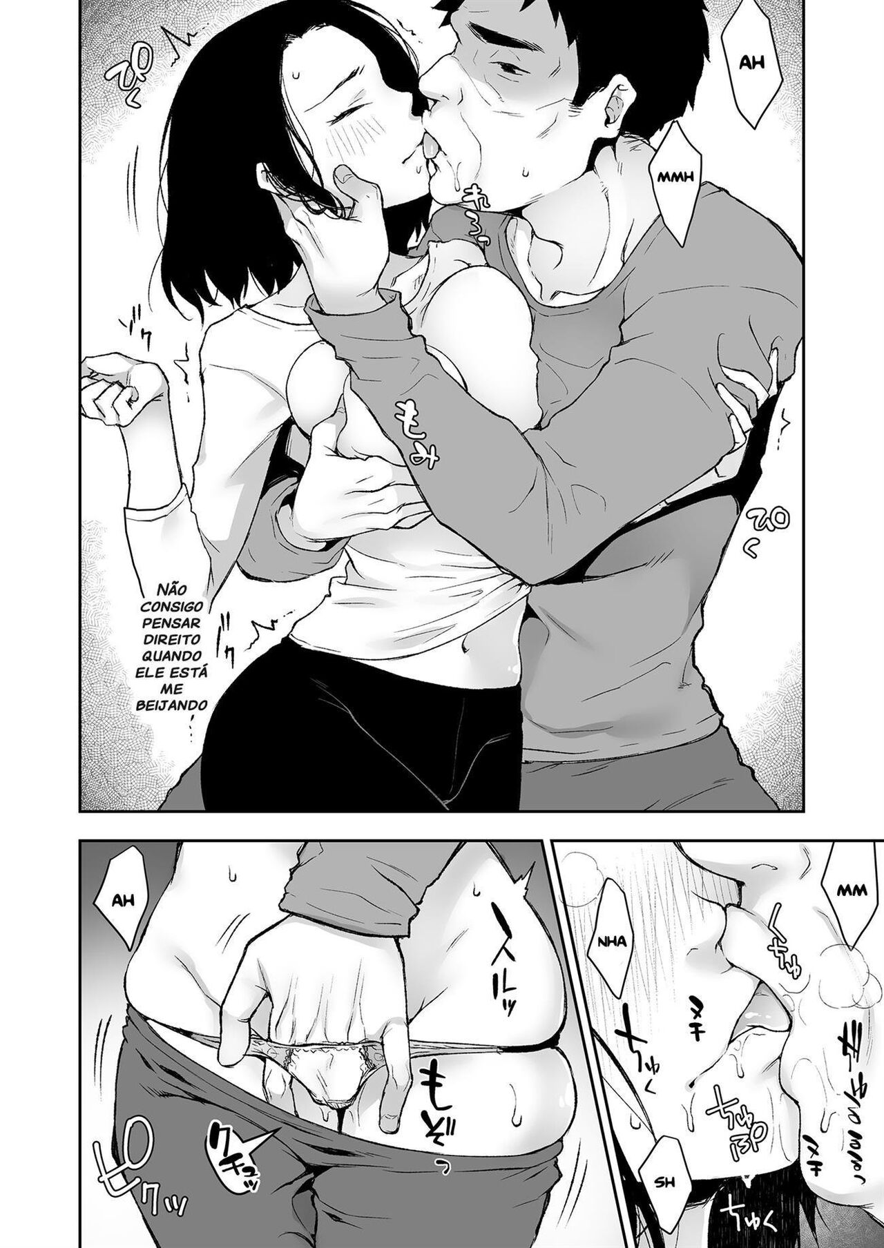 [Kohaneto (Touno Itsuki)] Gifu to Futarikiri no Yoru ni | On a Night Alone With My Father In-Law [Portuguese-BR] 画像番号 25