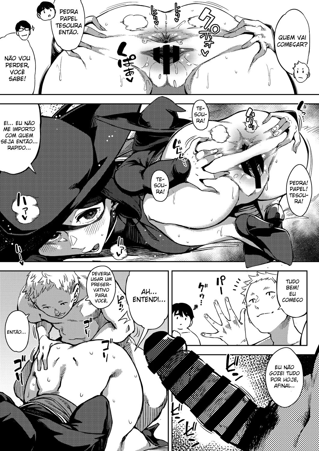 [Rocket Monkey] Kiken na Koukishin -Kouhen- (COMIC HOTMiLK Koime Vol. 34) [Portuguese-BR] image number 11