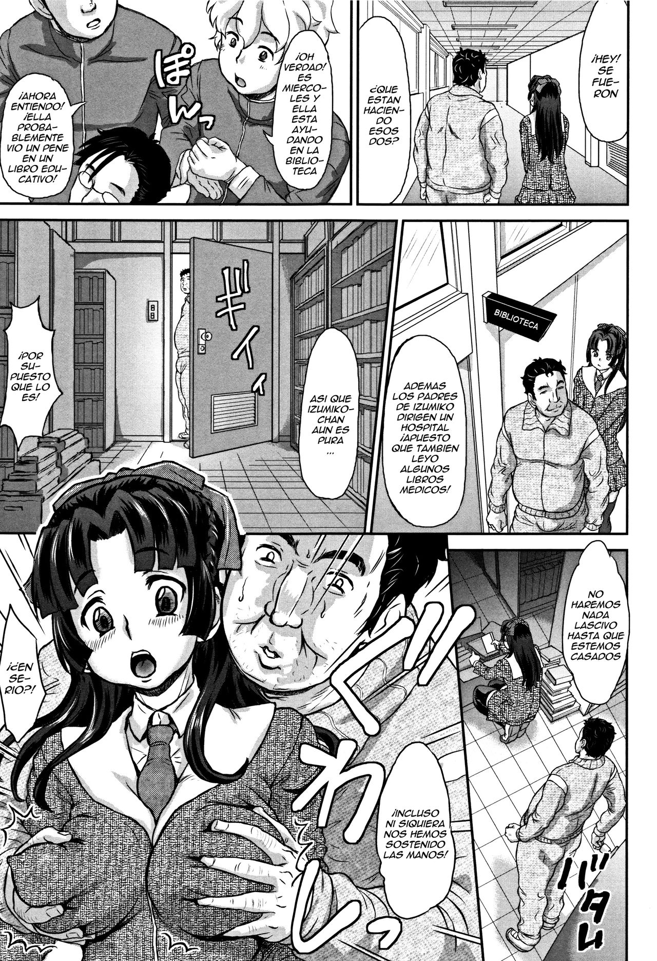 [Minority] Junai Orgasm Ch.1 [Spanish] [Ero-Ecchi Scanlation] 图片编号 12