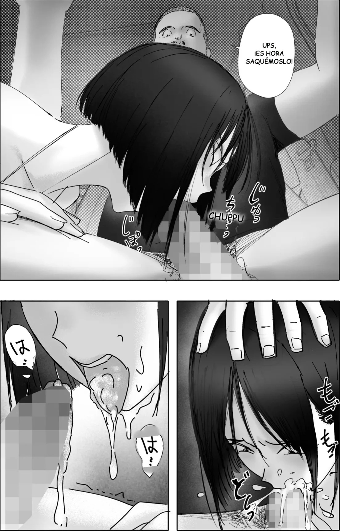 [hente] Sakkin Zuke no Hitozuma -Kimura Mina to Kimodebu Oyaji no Ooya- 2 [Spanish] [Variossubidos345] [Digital] image number 30