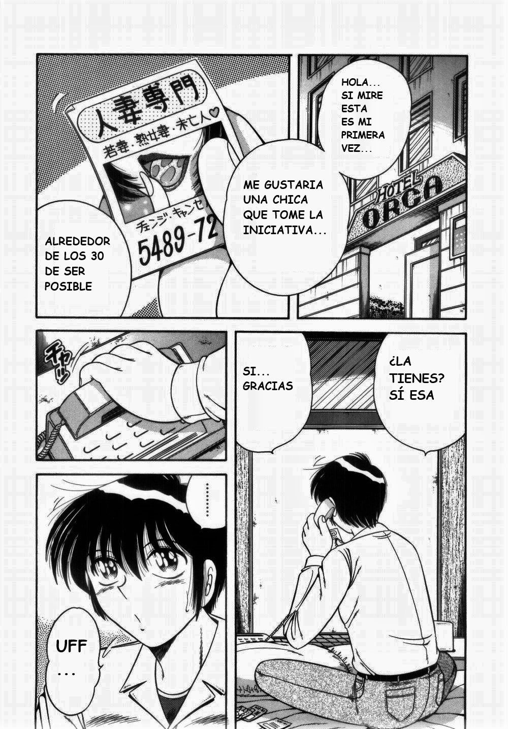 (Umino Sachi) [Aya Collection 1] Mi.Da.Ra (spanish) image number 10