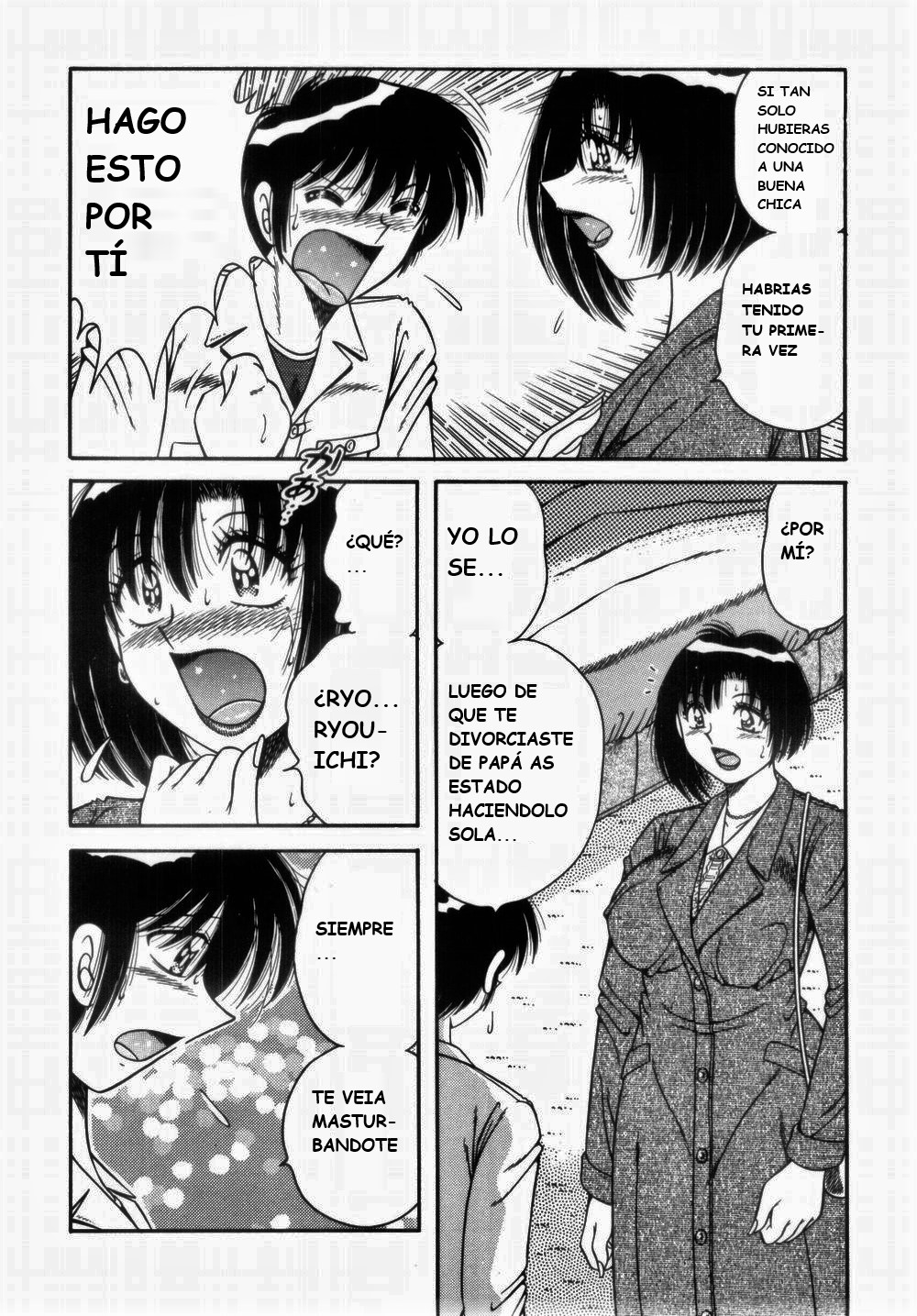 (Umino Sachi) [Aya Collection 1] Mi.Da.Ra (spanish) image number 14