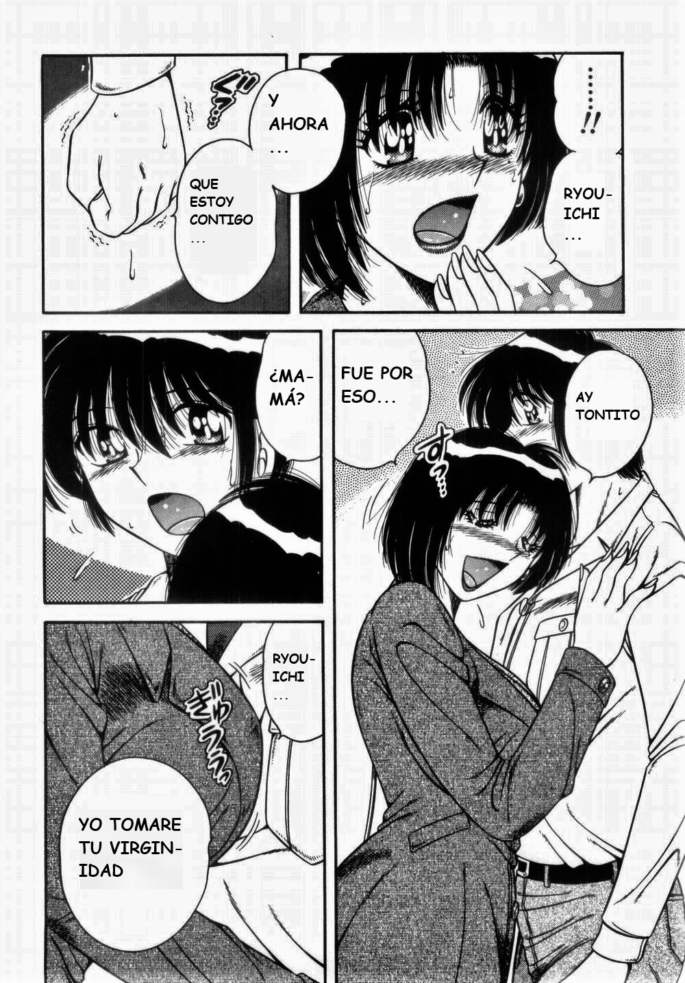 (Umino Sachi) [Aya Collection 1] Mi.Da.Ra (spanish) image number 16