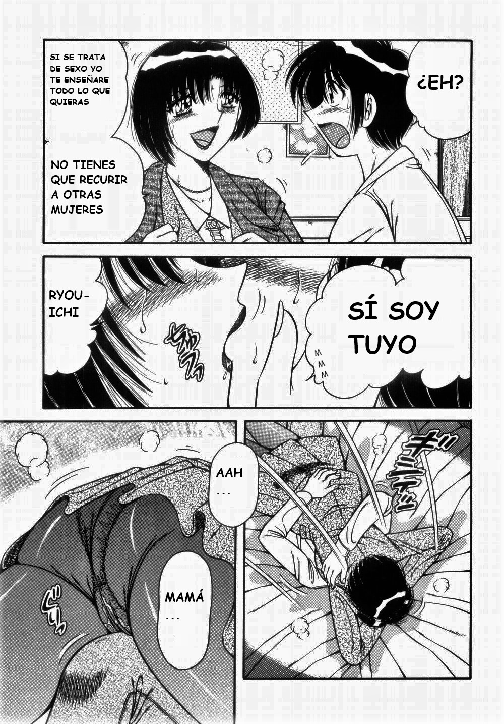 (Umino Sachi) [Aya Collection 1] Mi.Da.Ra (spanish) image number 17