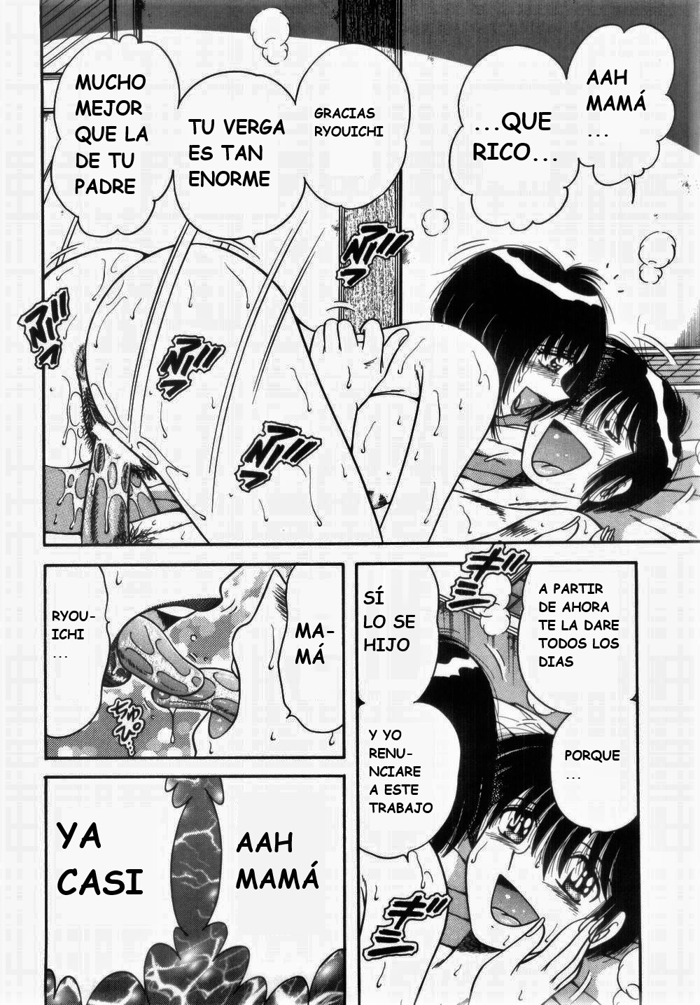 (Umino Sachi) [Aya Collection 1] Mi.Da.Ra (spanish) image number 22