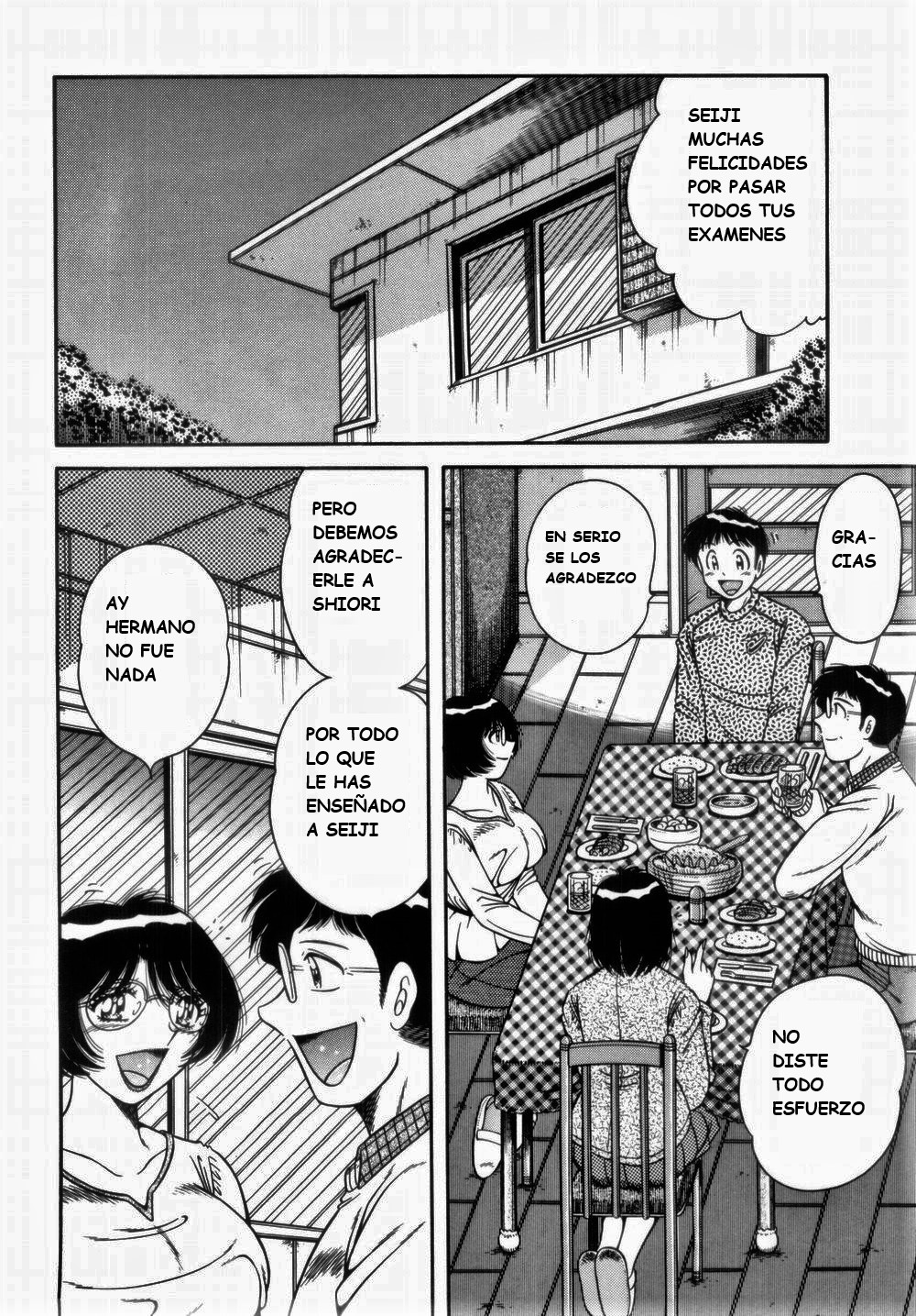 (Umino Sachi) [Aya Collection 1] Mi.Da.Ra (spanish) image number 26