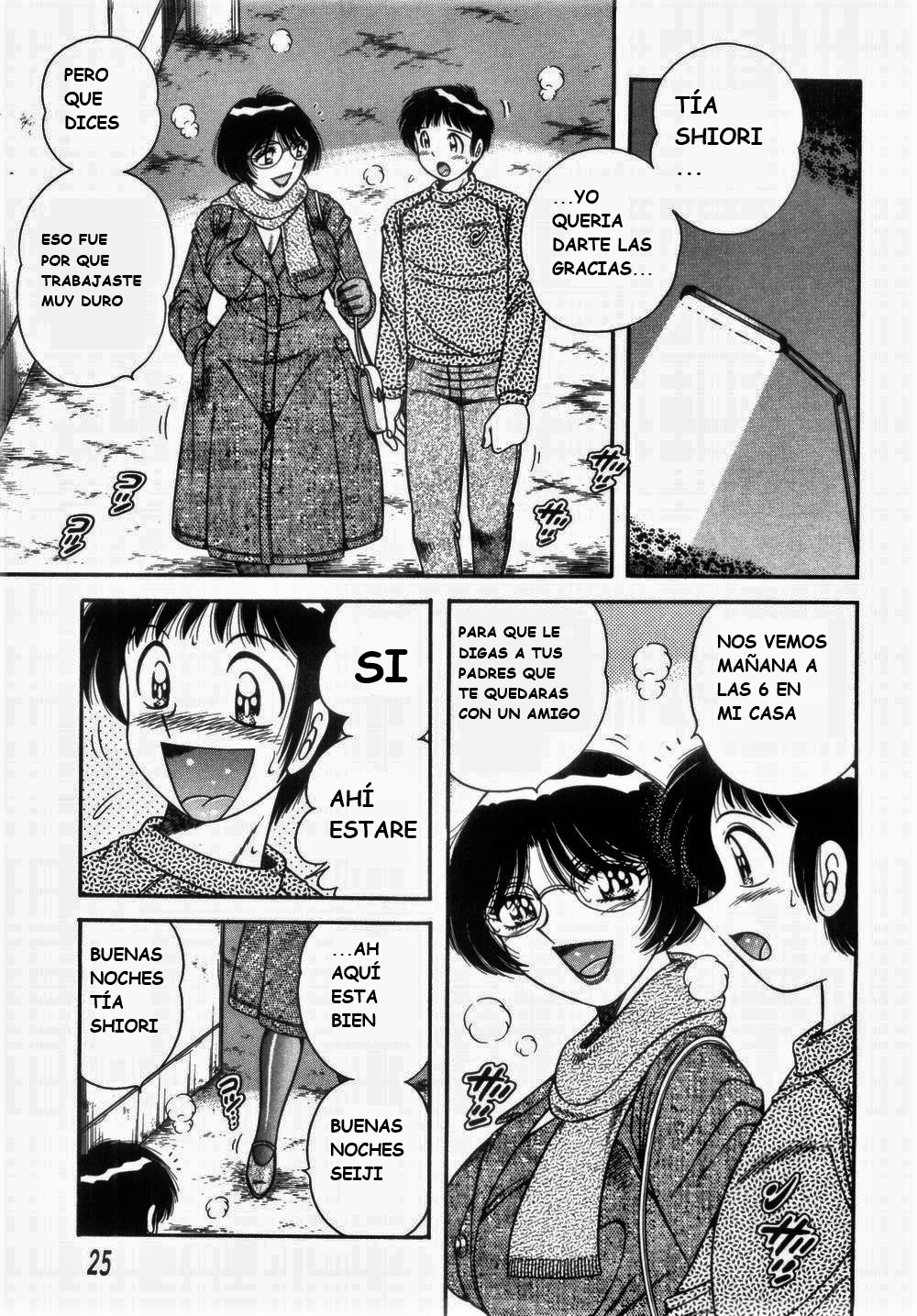 (Umino Sachi) [Aya Collection 1] Mi.Da.Ra (spanish) image number 29