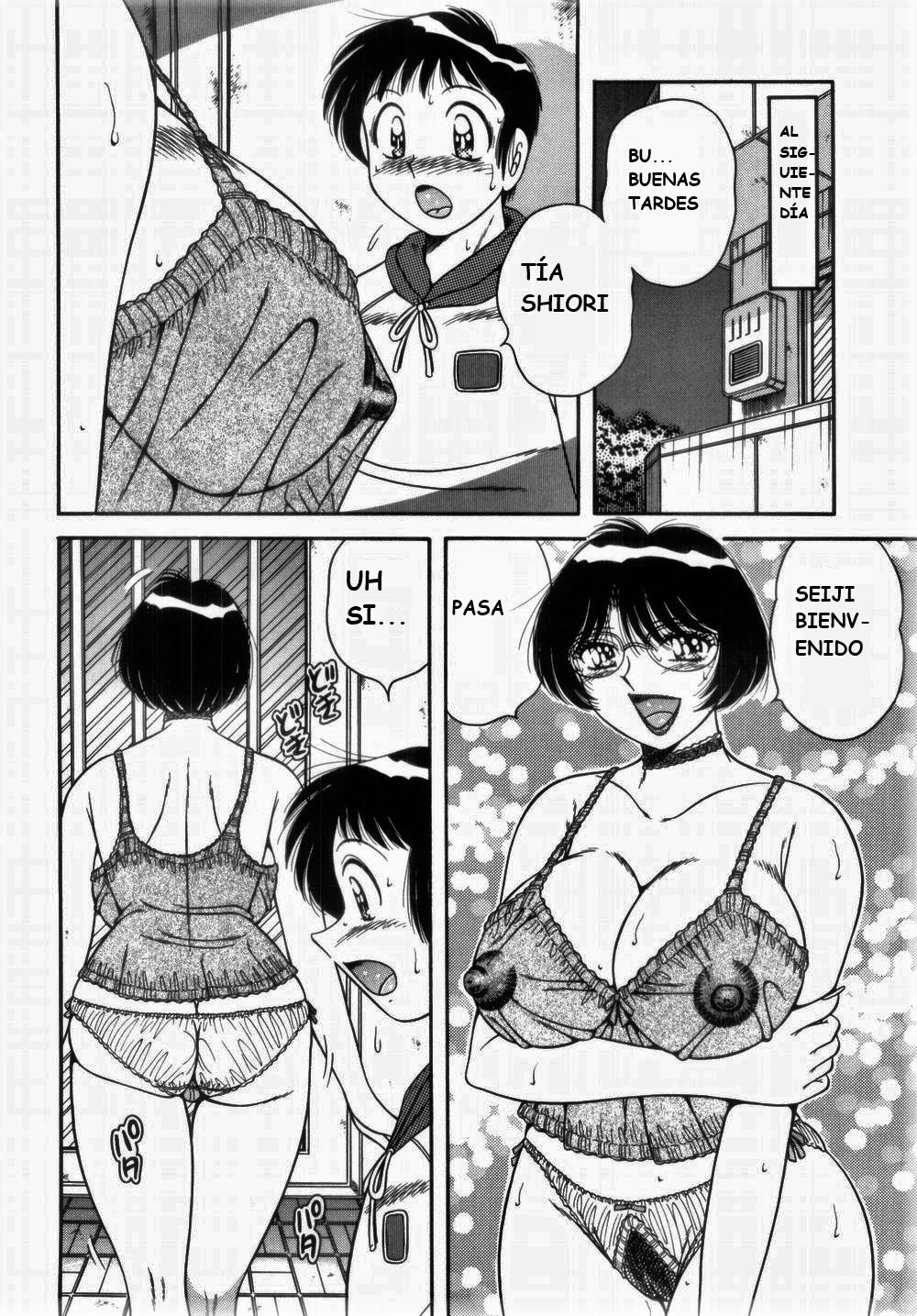 (Umino Sachi) [Aya Collection 1] Mi.Da.Ra (spanish) image number 30