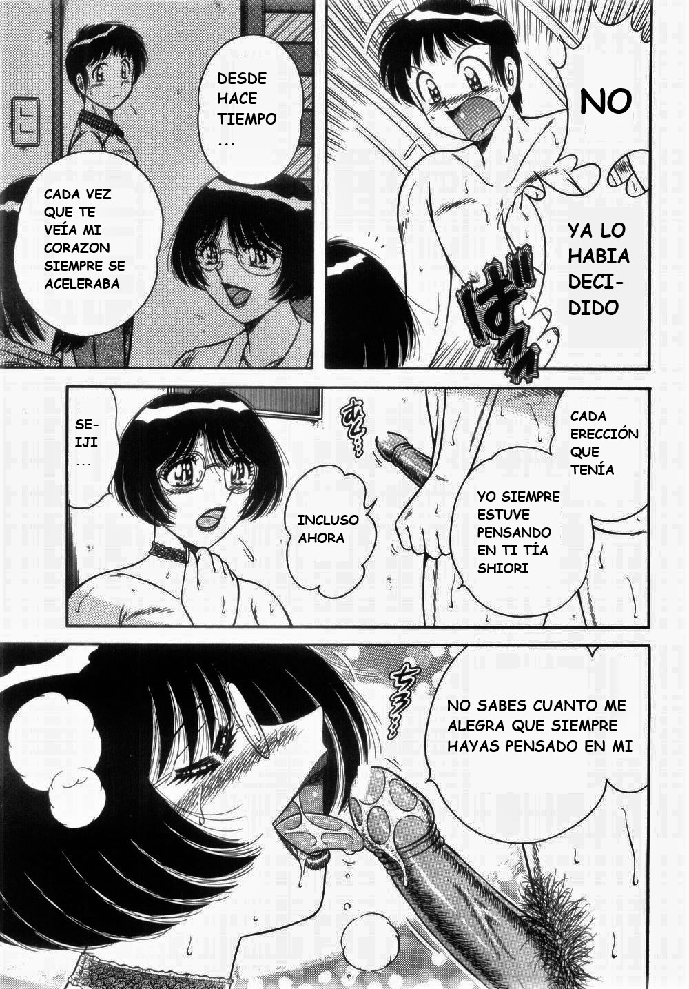 (Umino Sachi) [Aya Collection 1] Mi.Da.Ra (spanish) image number 35