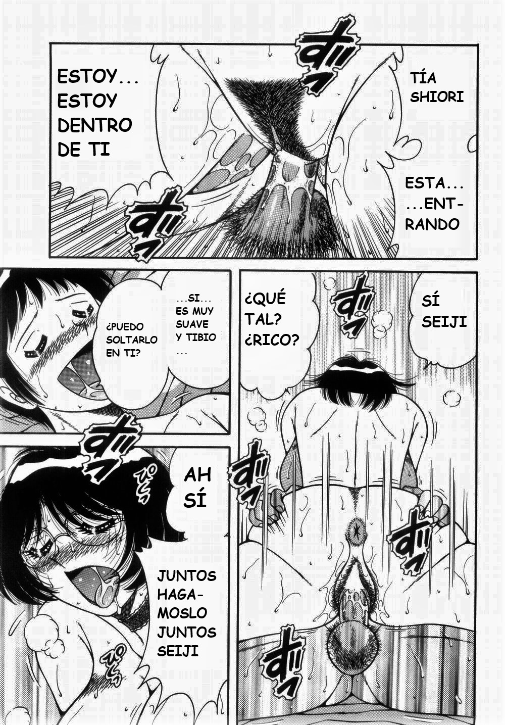 (Umino Sachi) [Aya Collection 1] Mi.Da.Ra (spanish) image number 39