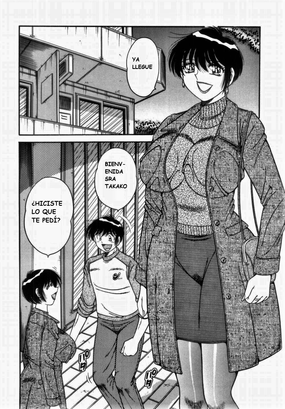 (Umino Sachi) [Aya Collection 1] Mi.Da.Ra (spanish) image number 42