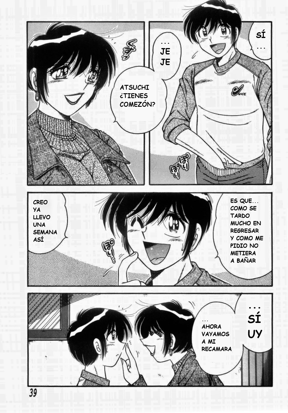 (Umino Sachi) [Aya Collection 1] Mi.Da.Ra (spanish) image number 43