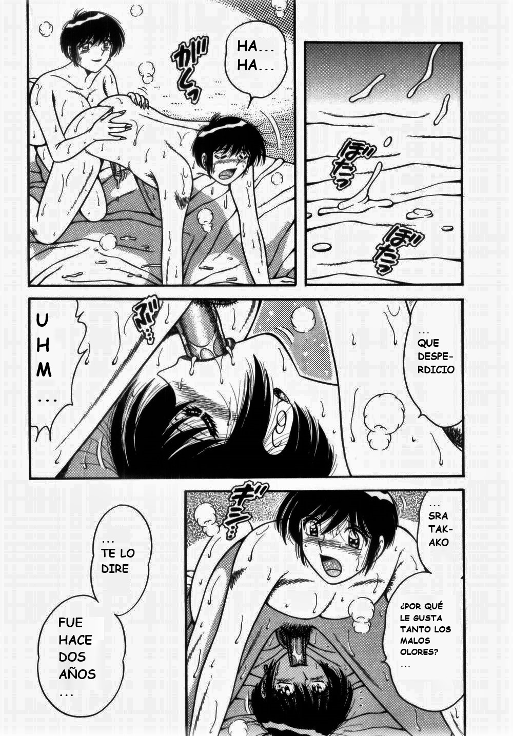 (Umino Sachi) [Aya Collection 1] Mi.Da.Ra (spanish) image number 48