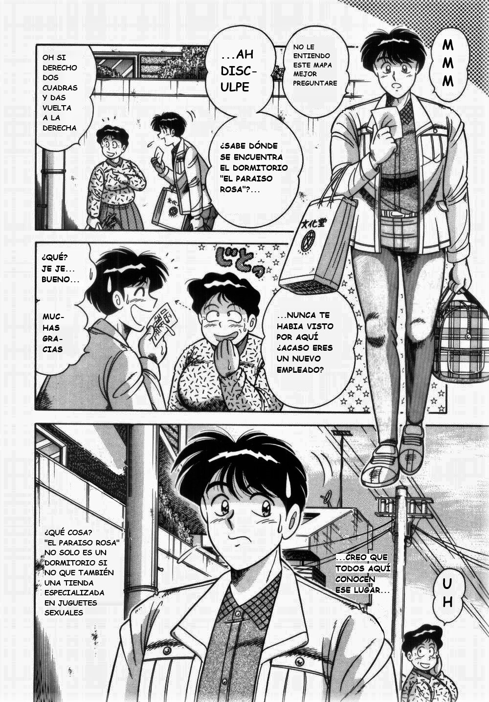 (Umino Sachi) [Aya Collection 1] Mi.Da.Ra (spanish) image number 58