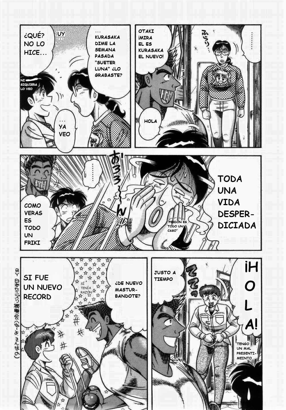 (Umino Sachi) [Aya Collection 1] Mi.Da.Ra (spanish) image number 62