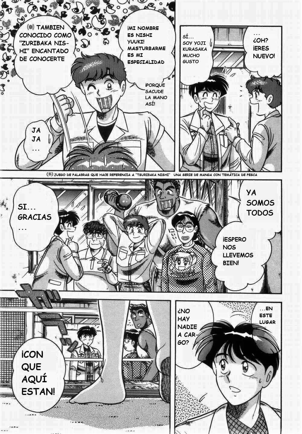 (Umino Sachi) [Aya Collection 1] Mi.Da.Ra (spanish) image number 63